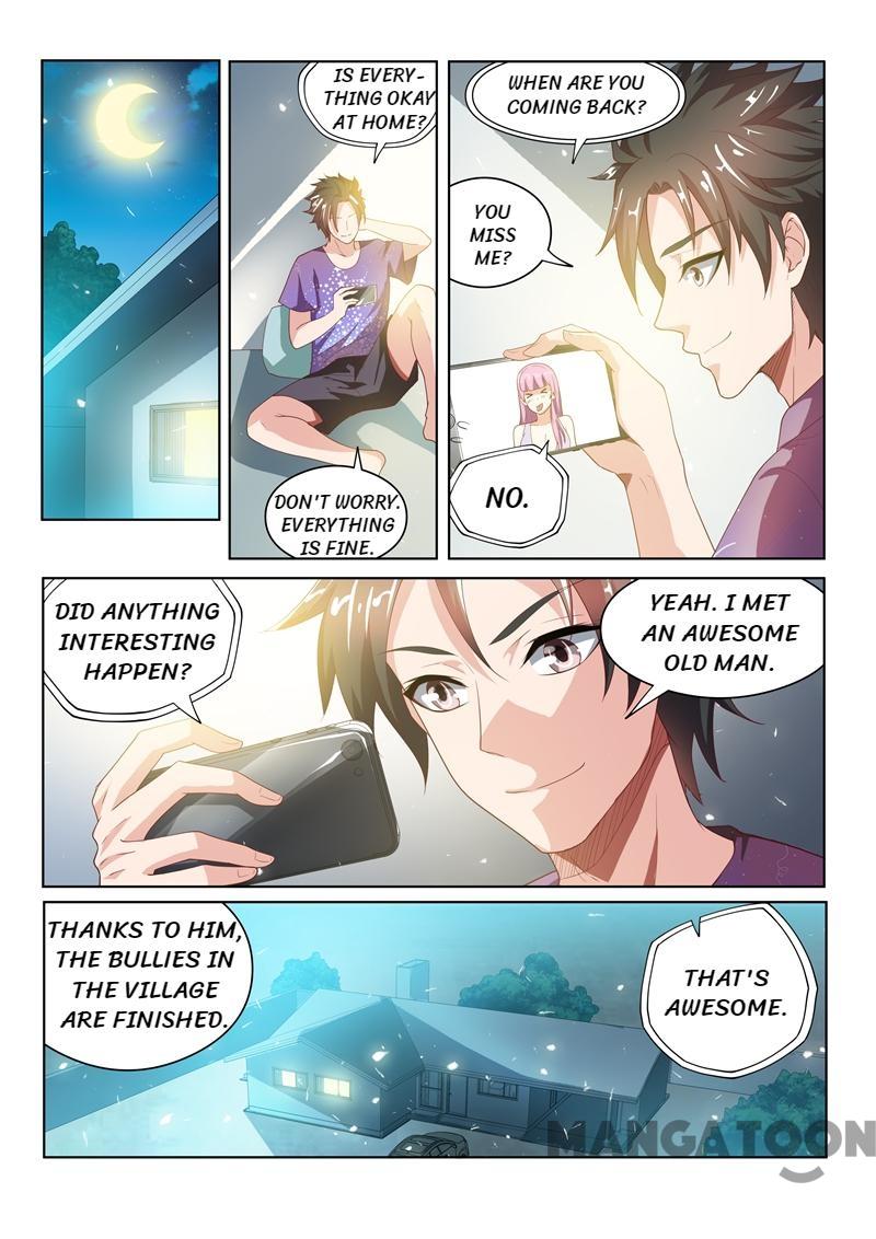 My Amazing Wechat Chapter 36 page 1 - Chapter 36