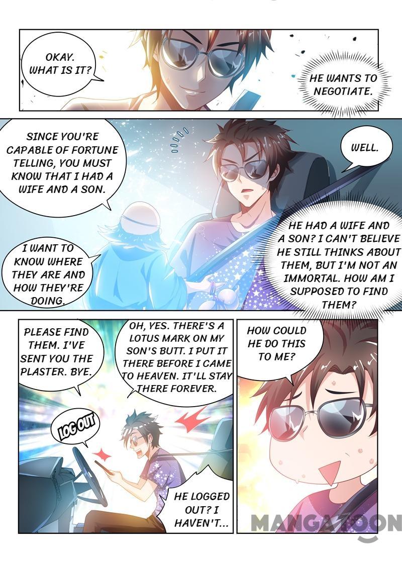 My Amazing Wechat Chapter 36 page 6 - Chapter 36