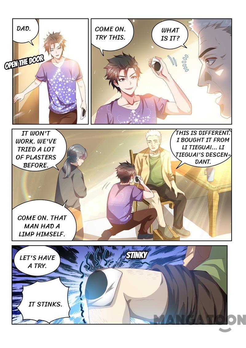 My Amazing Wechat Chapter 36 page 7 - Chapter 36