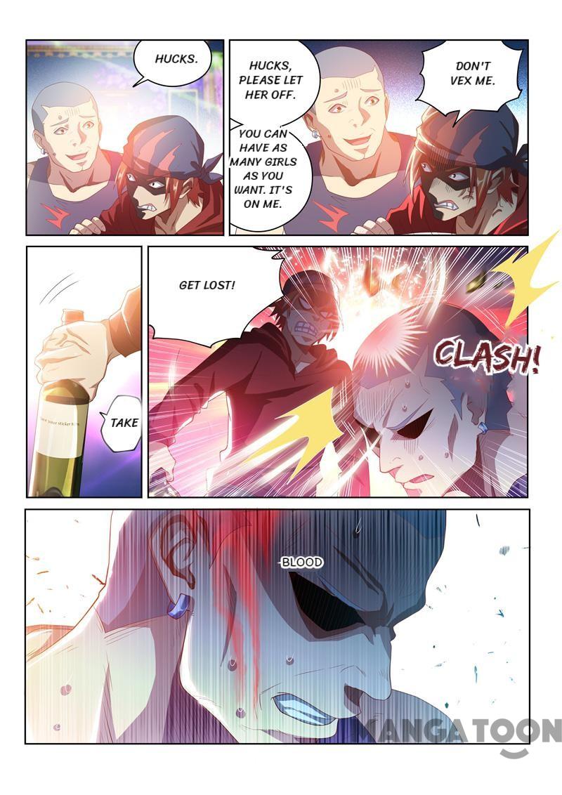 My Amazing Wechat Chapter 37 page 6 - Chapter 37
