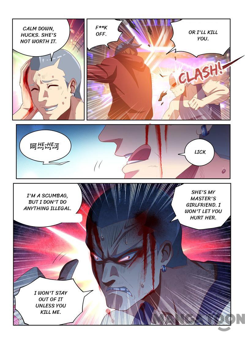 My Amazing Wechat Chapter 37 page 7 - Chapter 37