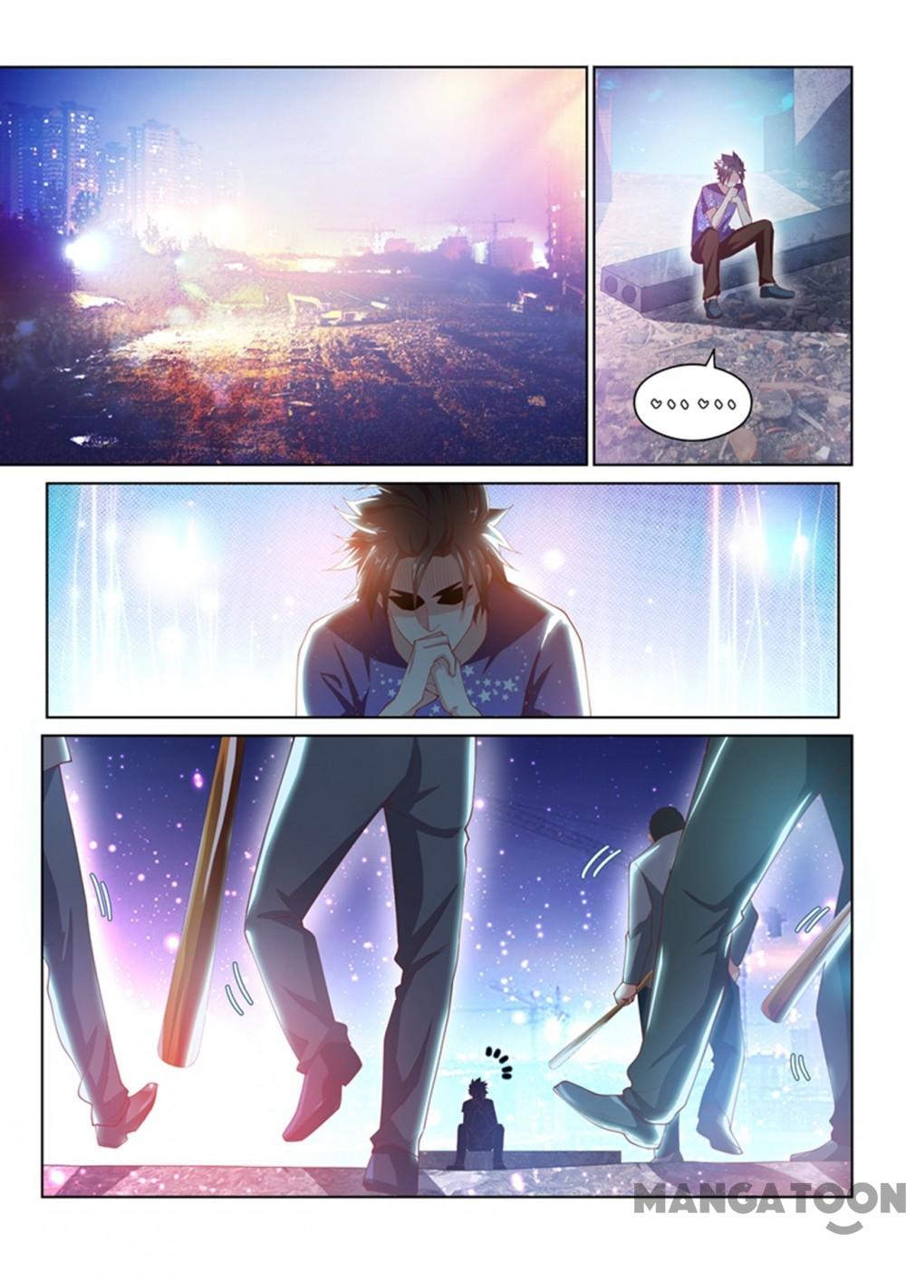 My Amazing Wechat Chapter 39 page 1 - Chapter 39