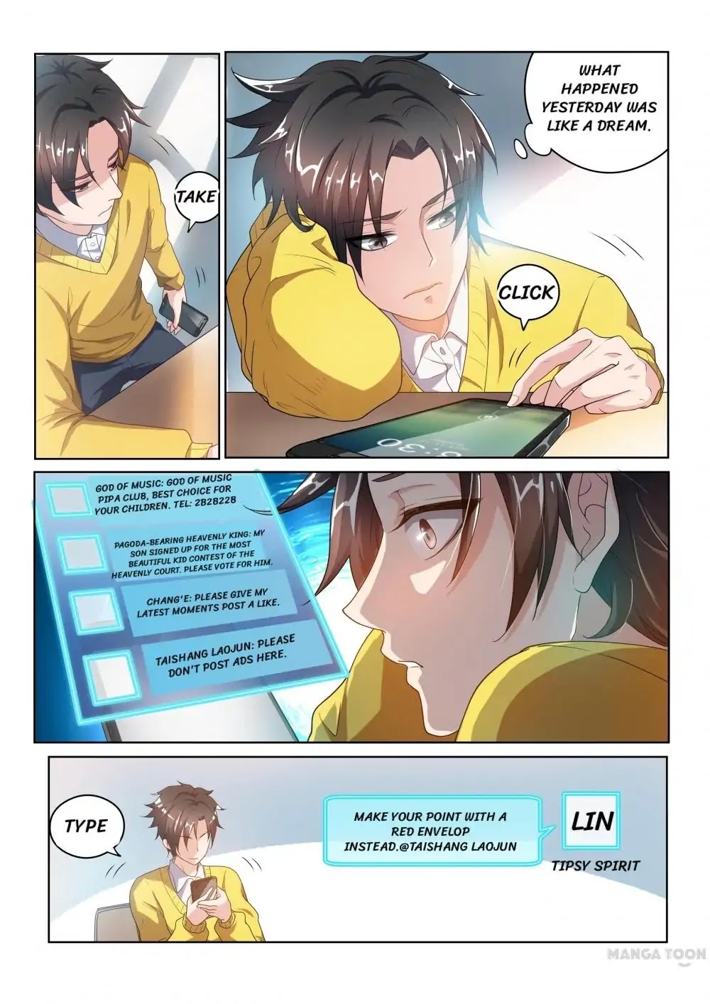 My Amazing Wechat Chapter 4 page 7 - Chapter 4: Episode 4