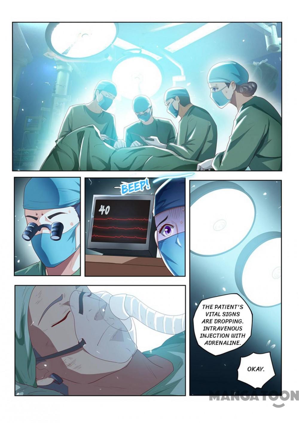 My Amazing Wechat Chapter 40 page 6 - Chapter 40