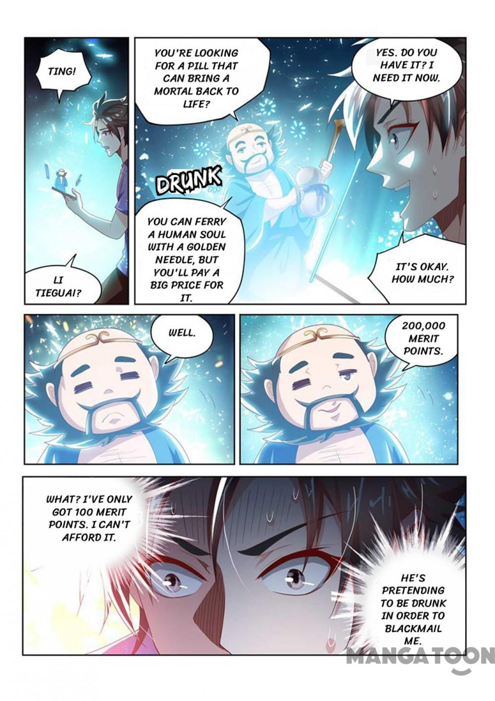 My Amazing Wechat Chapter 41 page 3 - Chapter 41