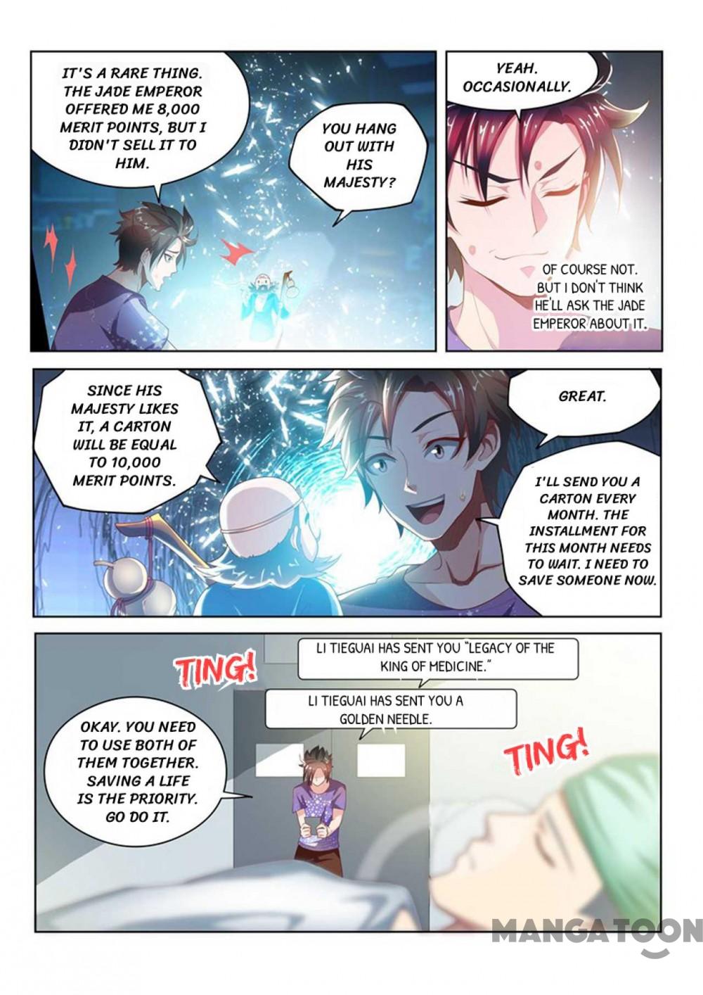 My Amazing Wechat Chapter 41 page 7 - Chapter 41