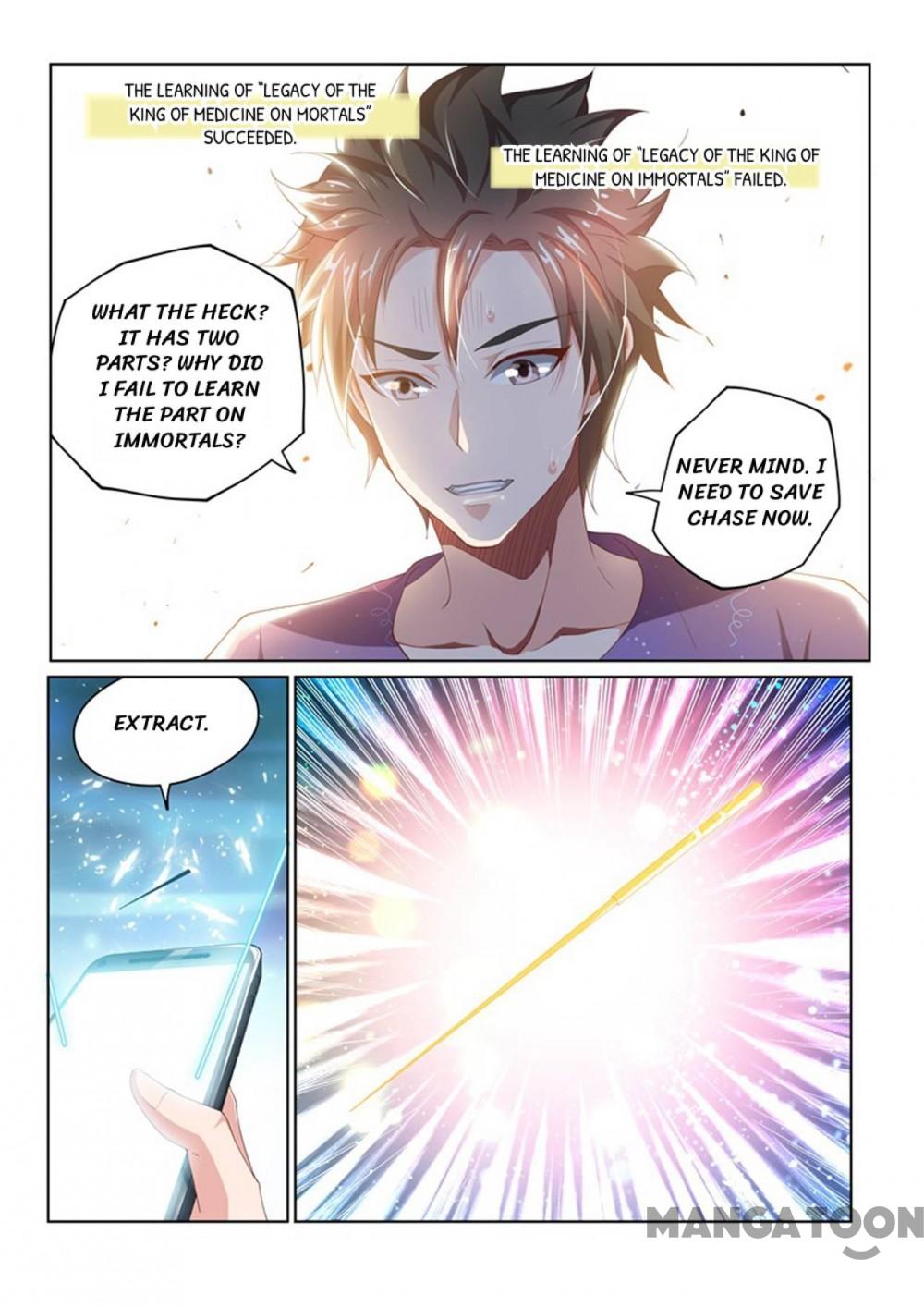 My Amazing Wechat Chapter 41 page 8 - Chapter 41