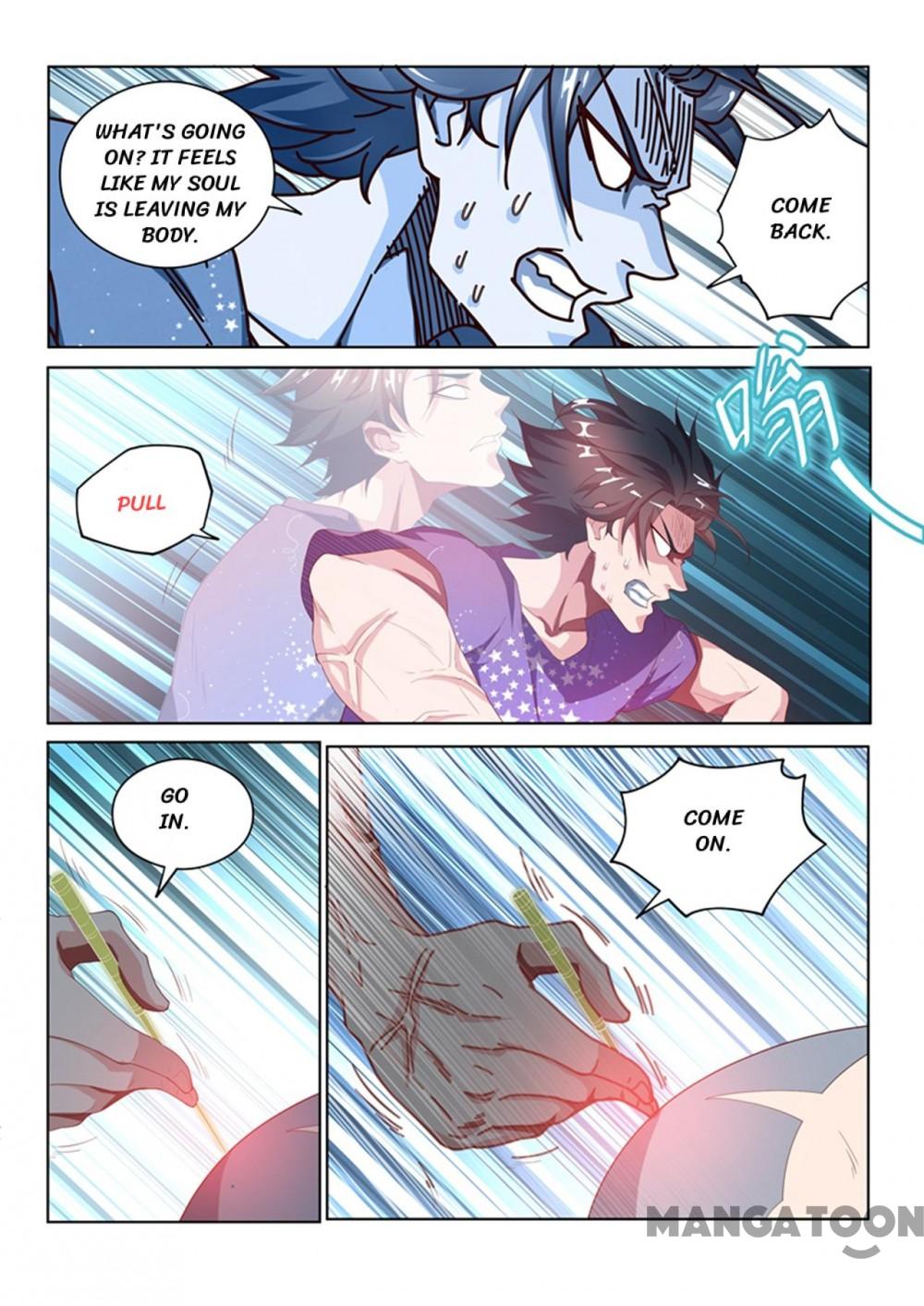 My Amazing Wechat Chapter 42 page 3 - Chapter 42