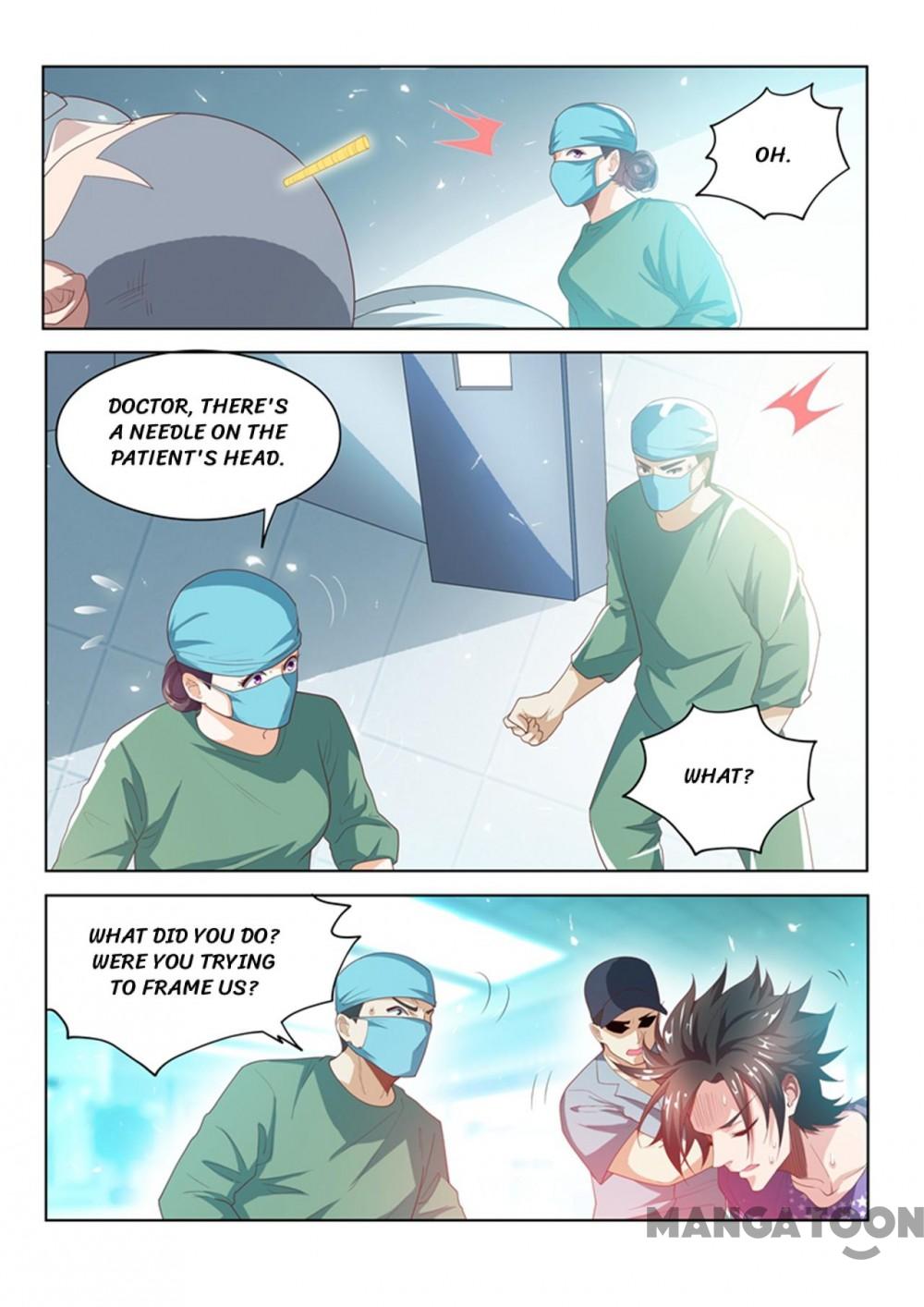 My Amazing Wechat Chapter 42 page 6 - Chapter 42