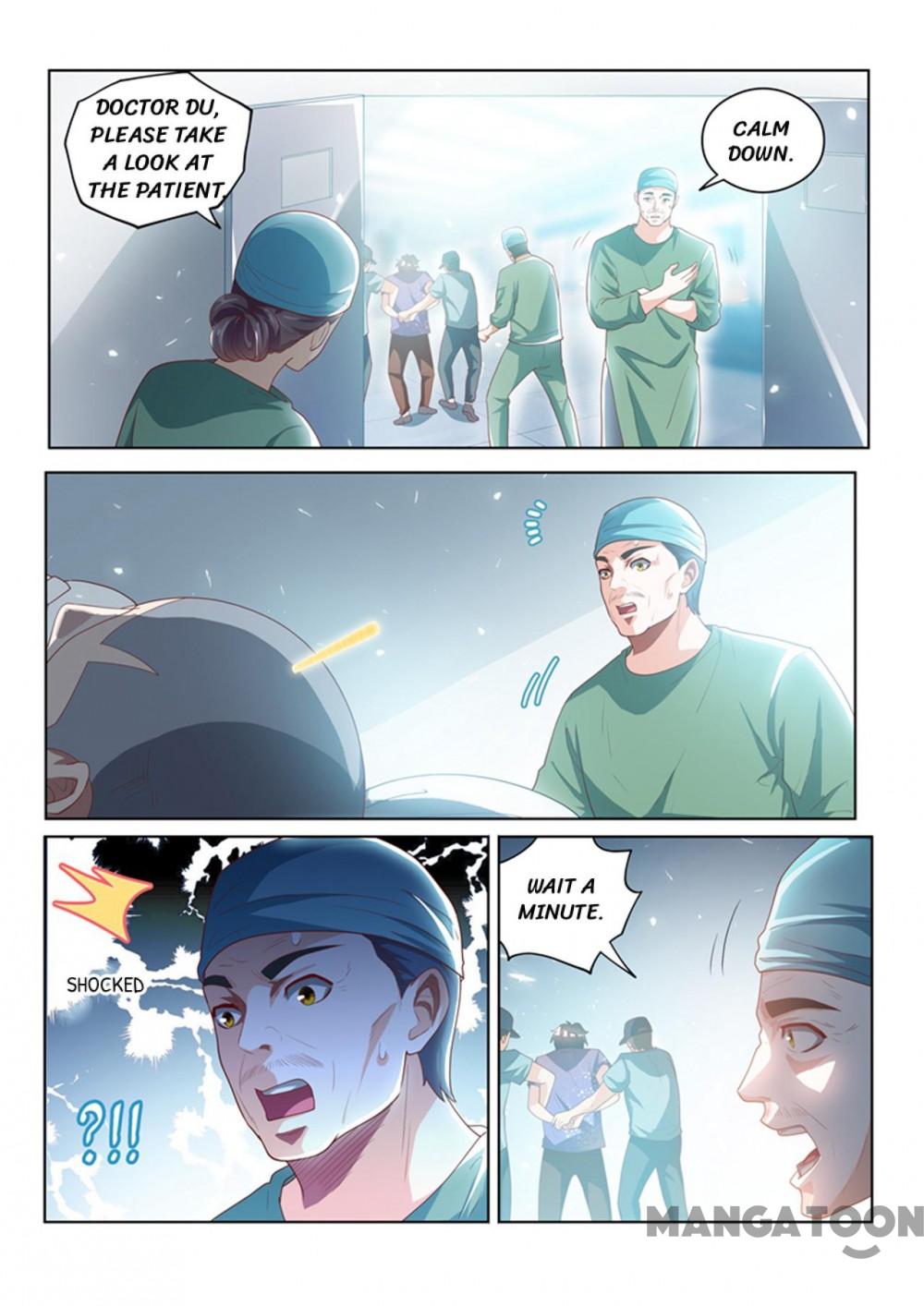 My Amazing Wechat Chapter 42 page 7 - Chapter 42