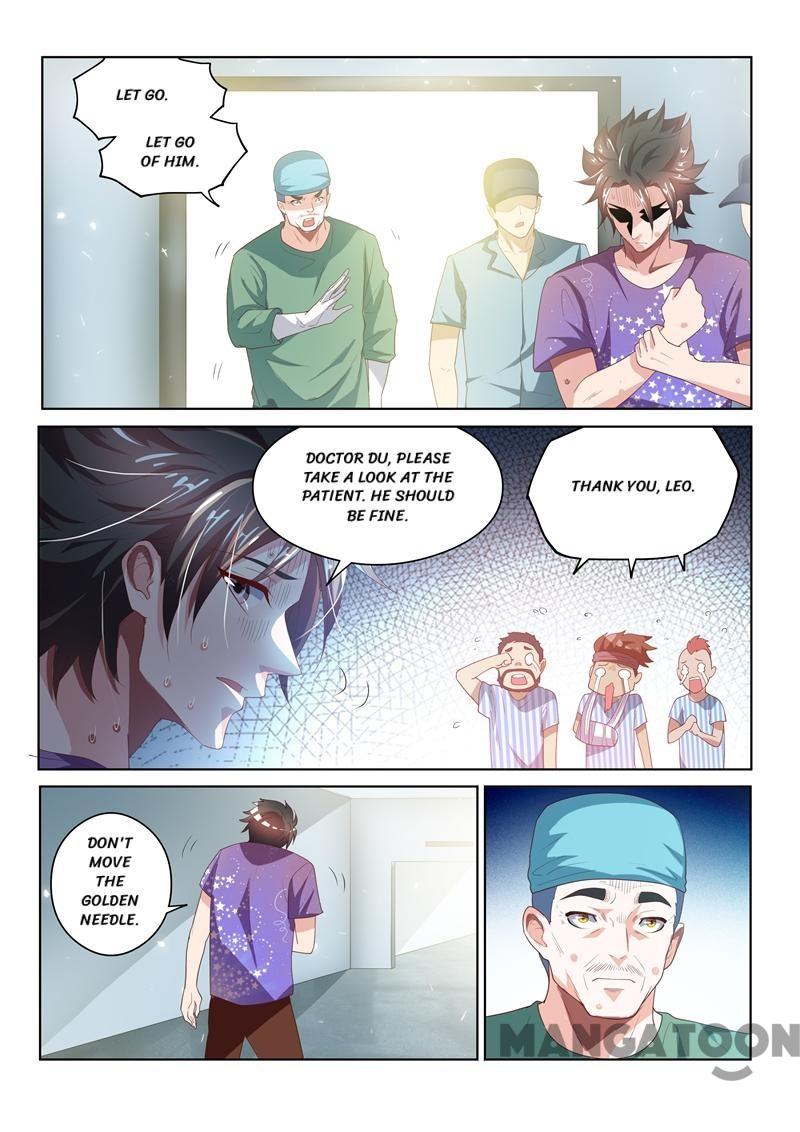 My Amazing Wechat Chapter 43 page 1 - Chapter 43