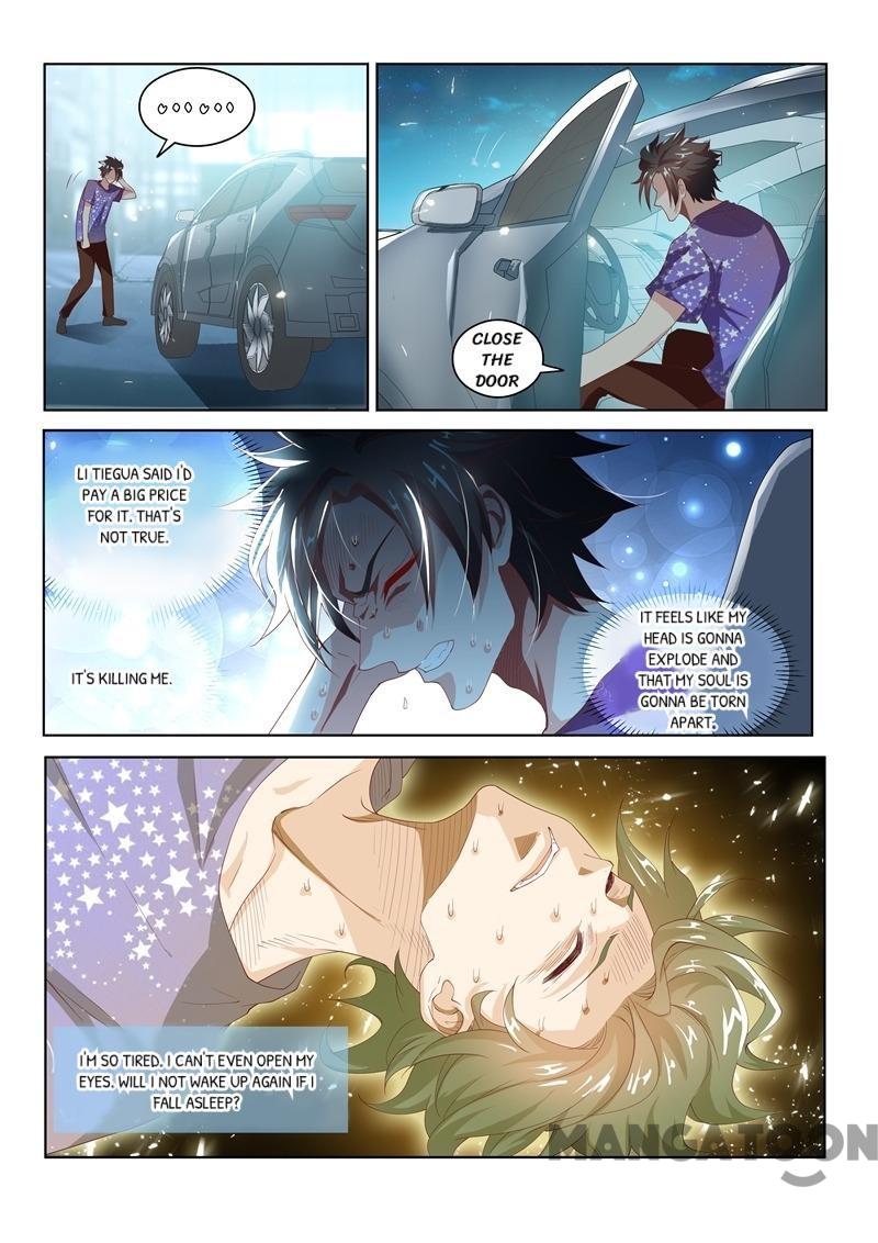 My Amazing Wechat Chapter 43 page 2 - Chapter 43