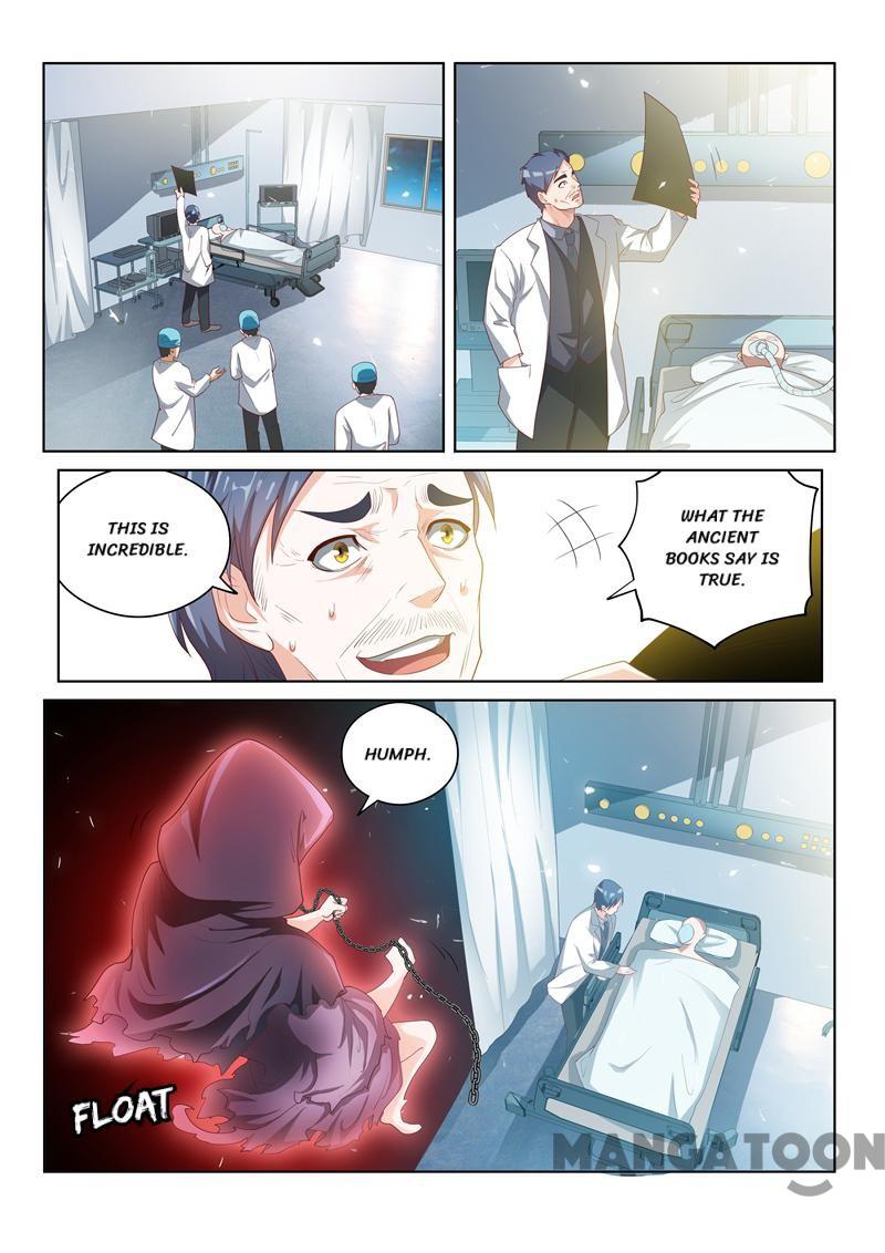My Amazing Wechat Chapter 43 page 5 - Chapter 43