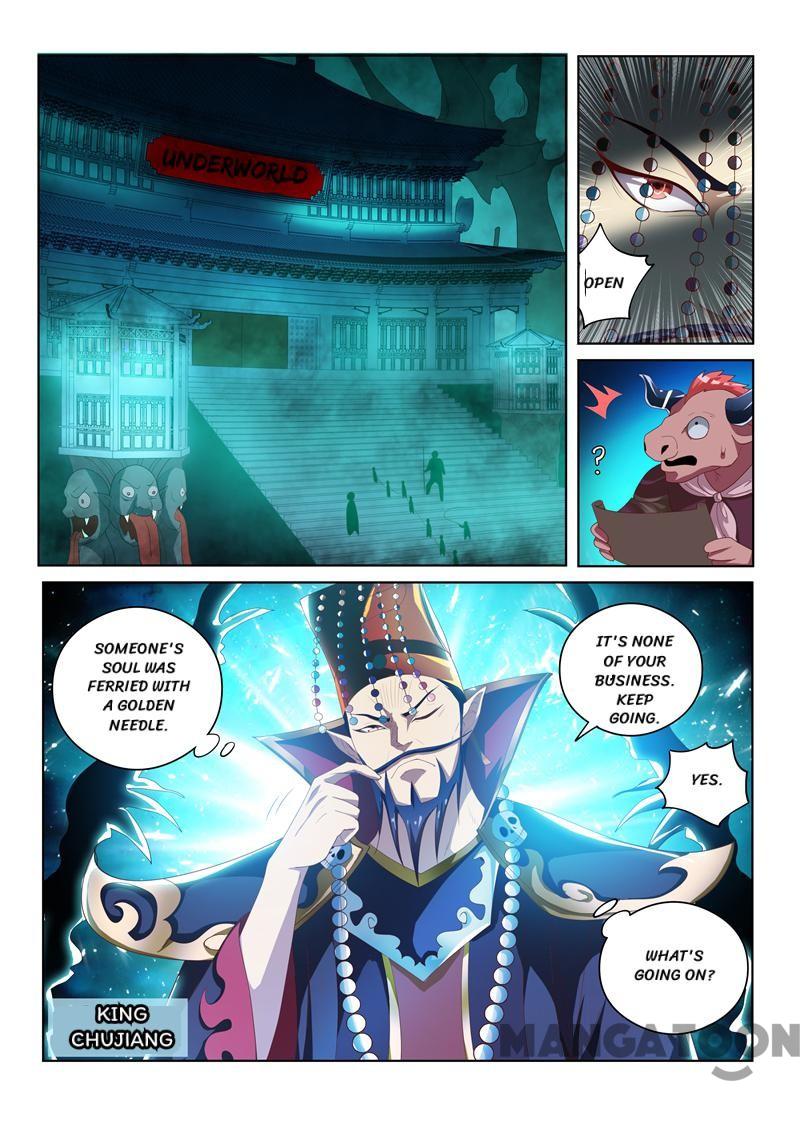 My Amazing Wechat Chapter 43 page 7 - Chapter 43