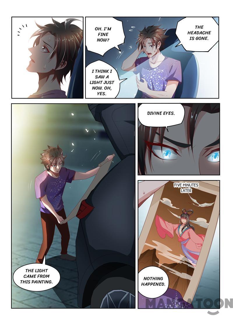 My Amazing Wechat Chapter 43 page 8 - Chapter 43