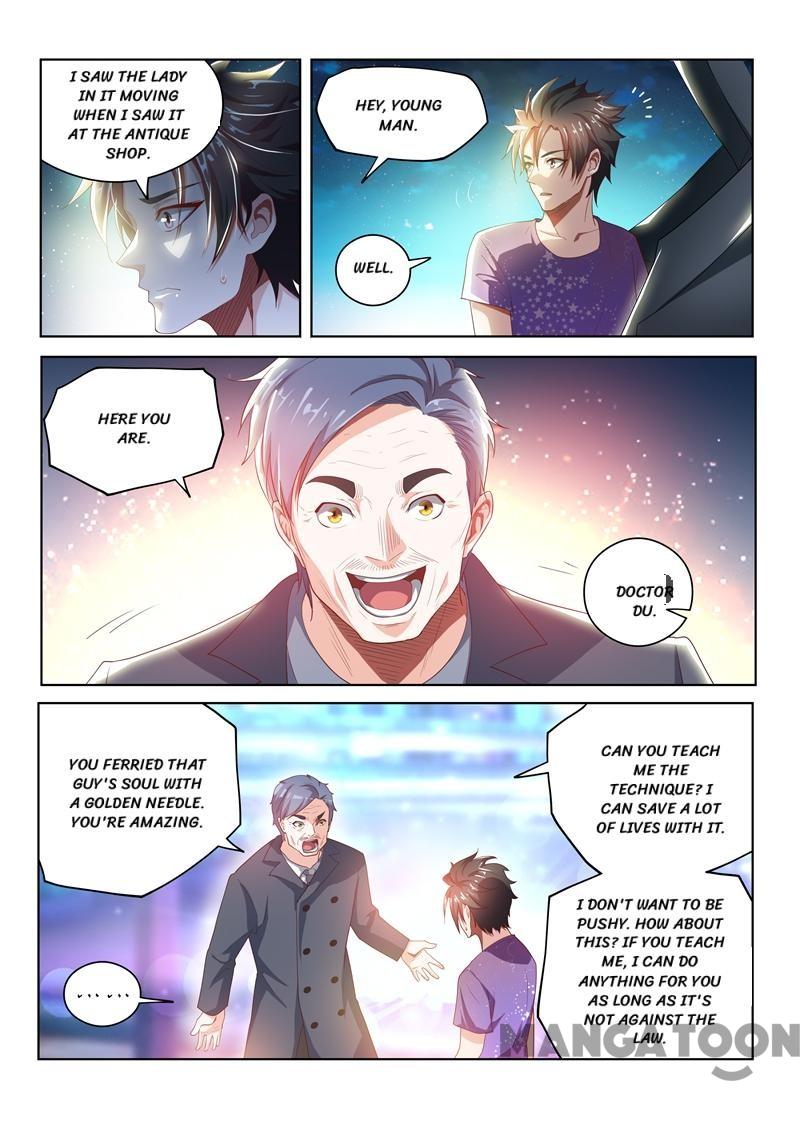 My Amazing Wechat Chapter 43 page 9 - Chapter 43