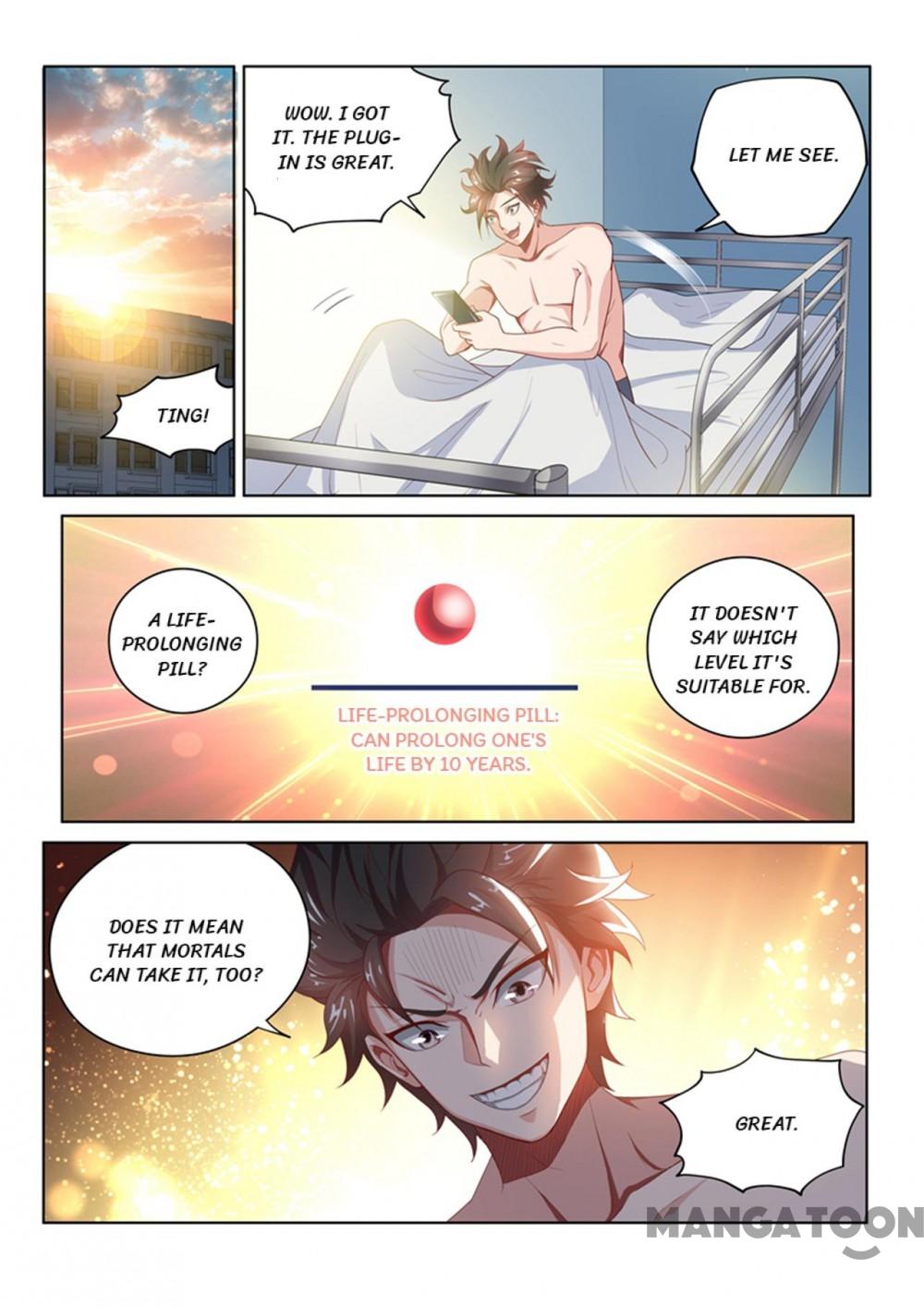My Amazing Wechat Chapter 46 page 1 - Chapter 46