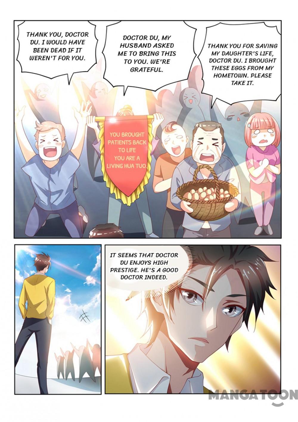 My Amazing Wechat Chapter 47 page 3 - Chapter 47