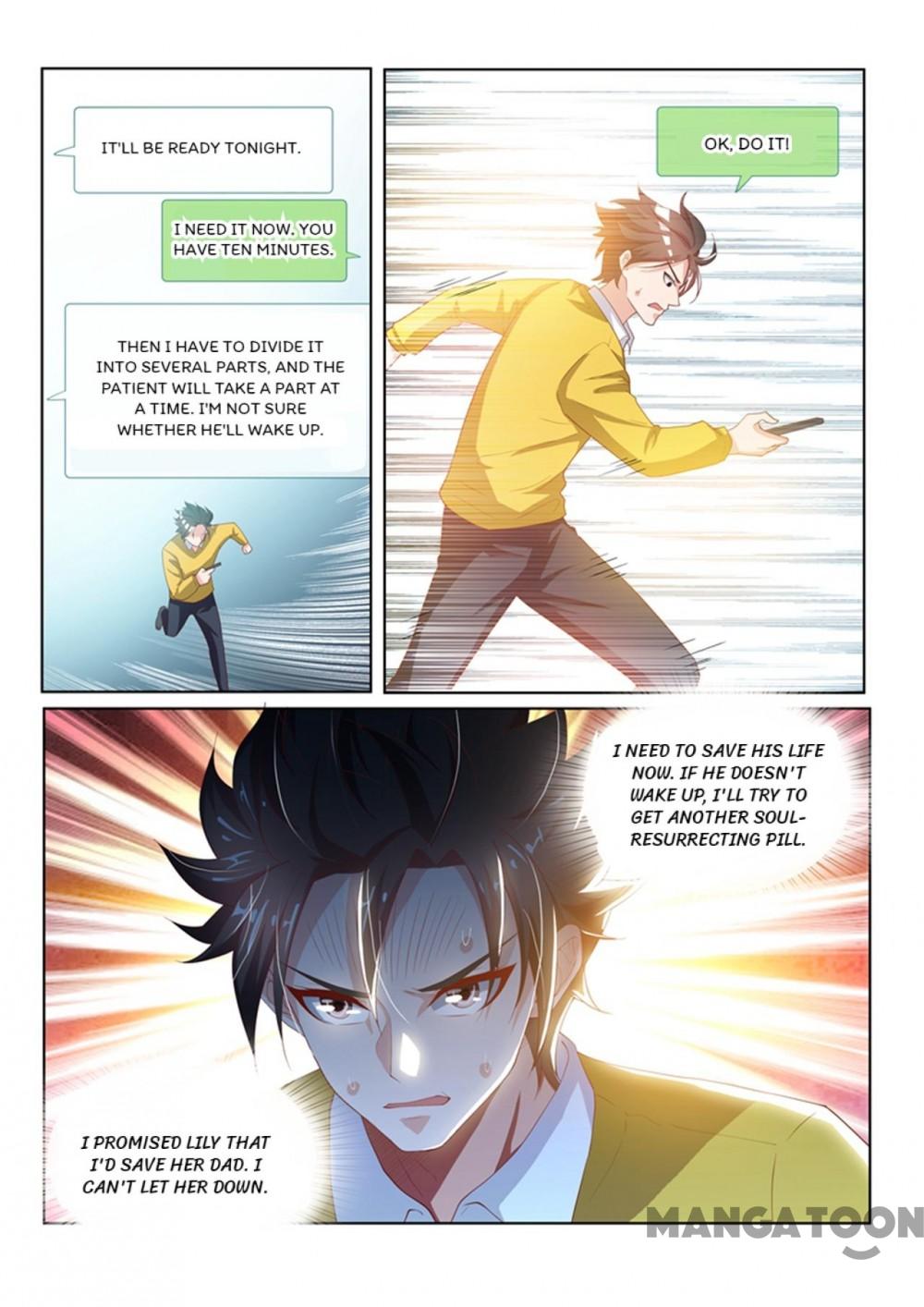 My Amazing Wechat Chapter 47 page 6 - Chapter 47