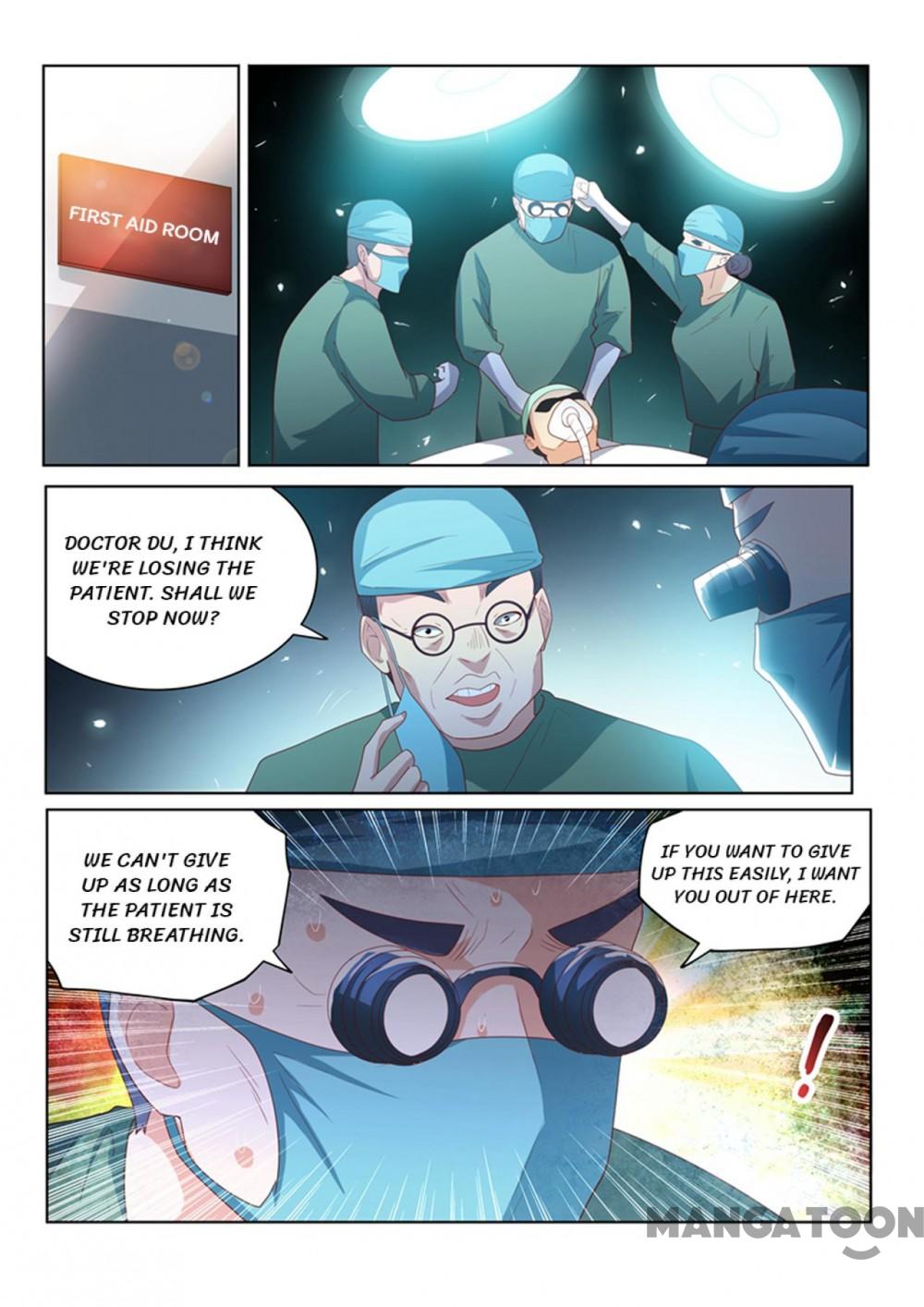 My Amazing Wechat Chapter 47 page 7 - Chapter 47
