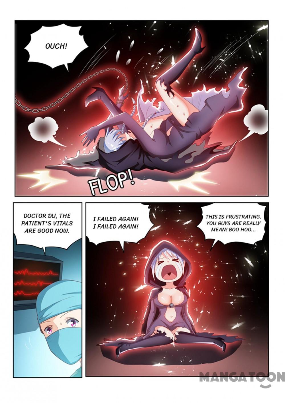 My Amazing Wechat Chapter 48 page 9 - Chapter 48