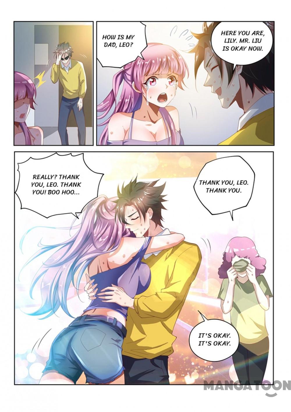 My Amazing Wechat Chapter 49 page 2 - Chapter 49