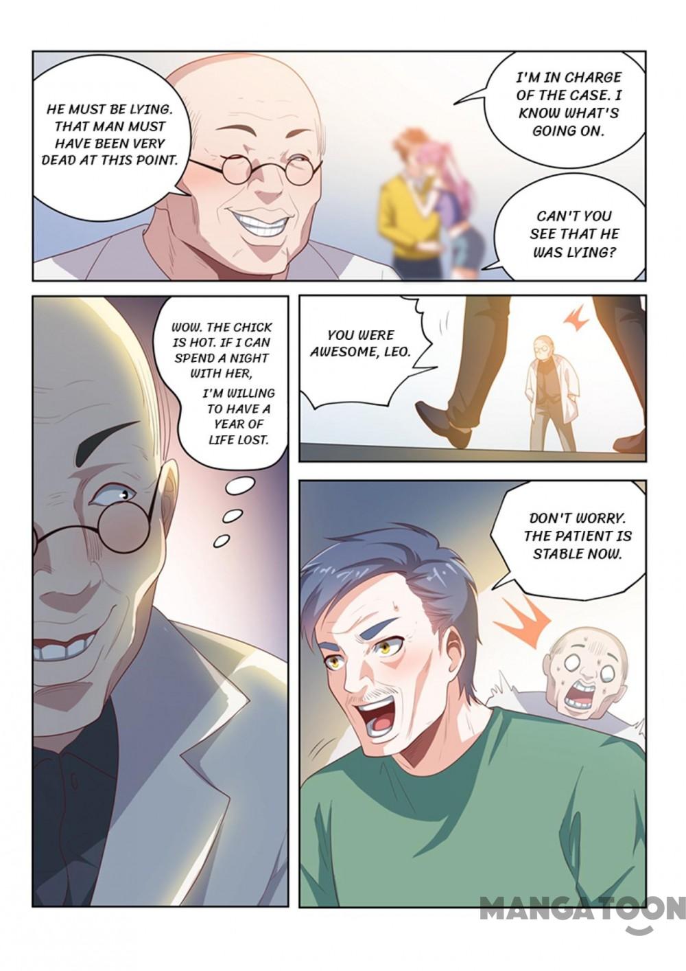 My Amazing Wechat Chapter 49 page 3 - Chapter 49