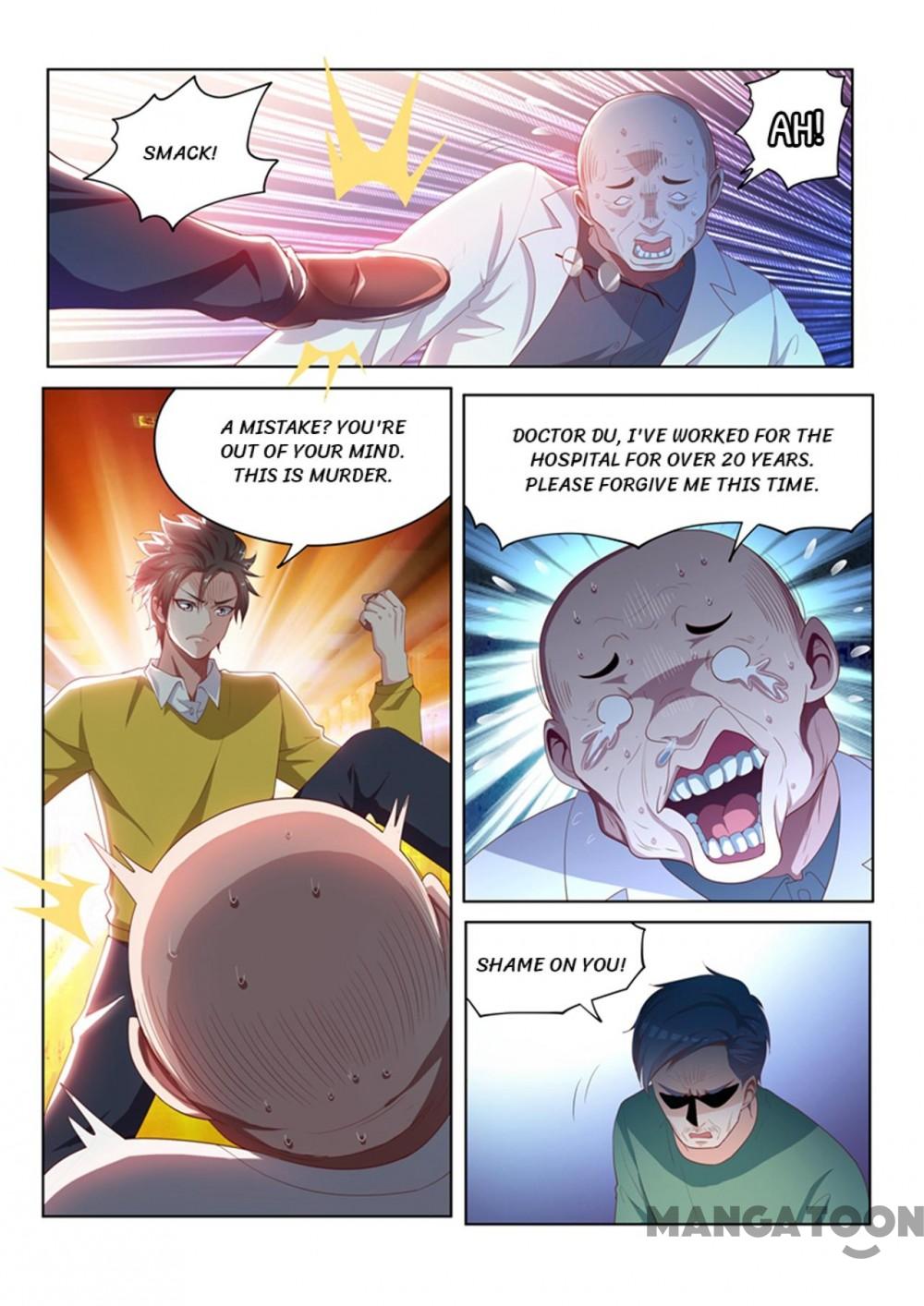 My Amazing Wechat Chapter 49 page 6 - Chapter 49