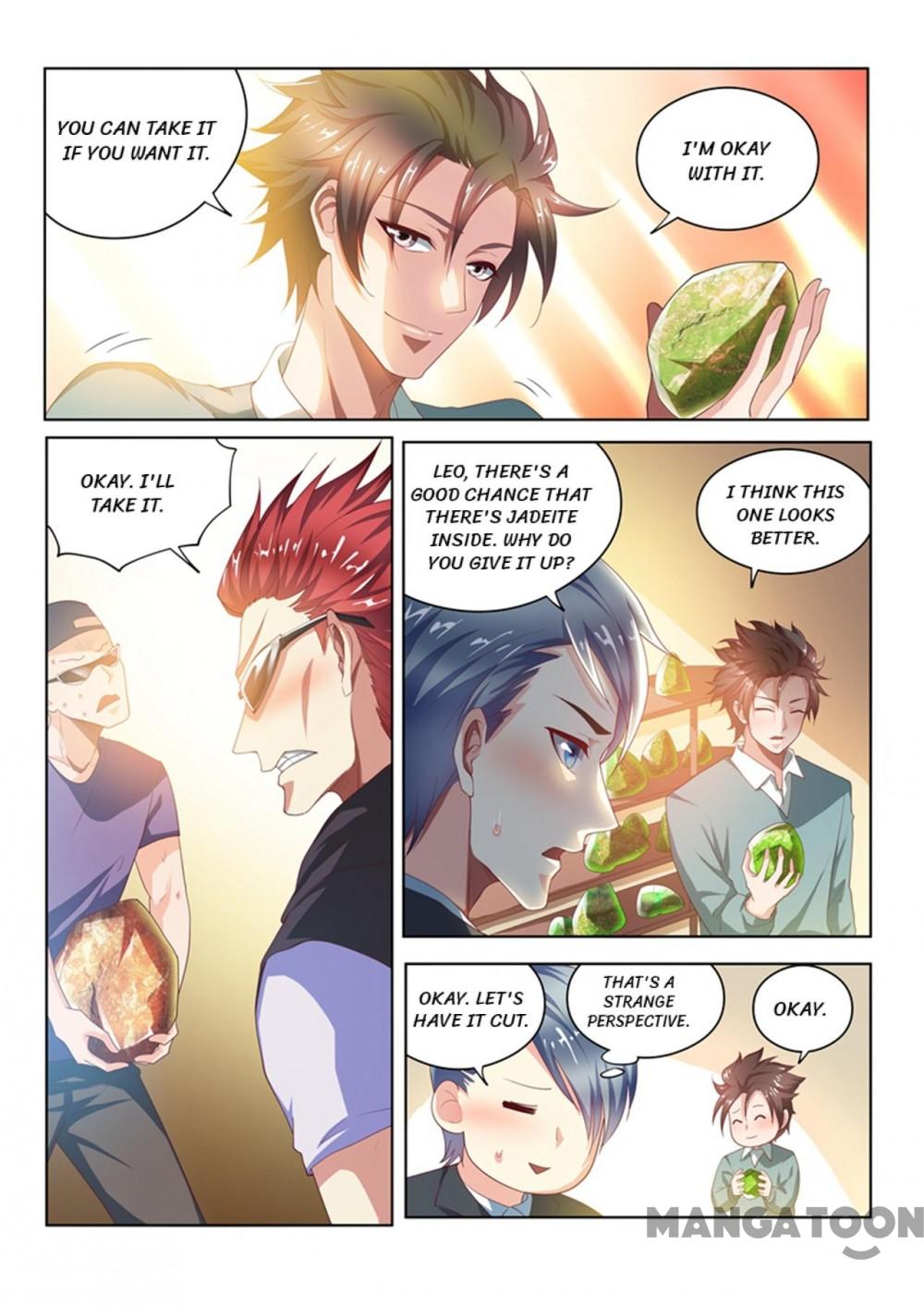 My Amazing Wechat Chapter 51 page 1 - Chapter 51