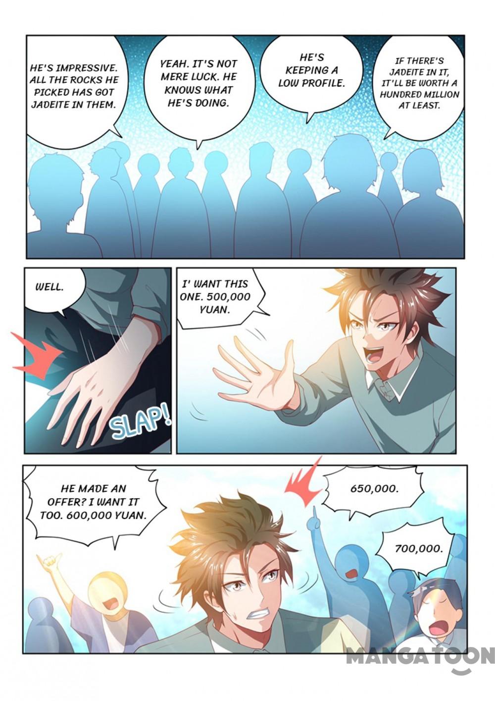 My Amazing Wechat Chapter 52 page 3 - Chapter 52