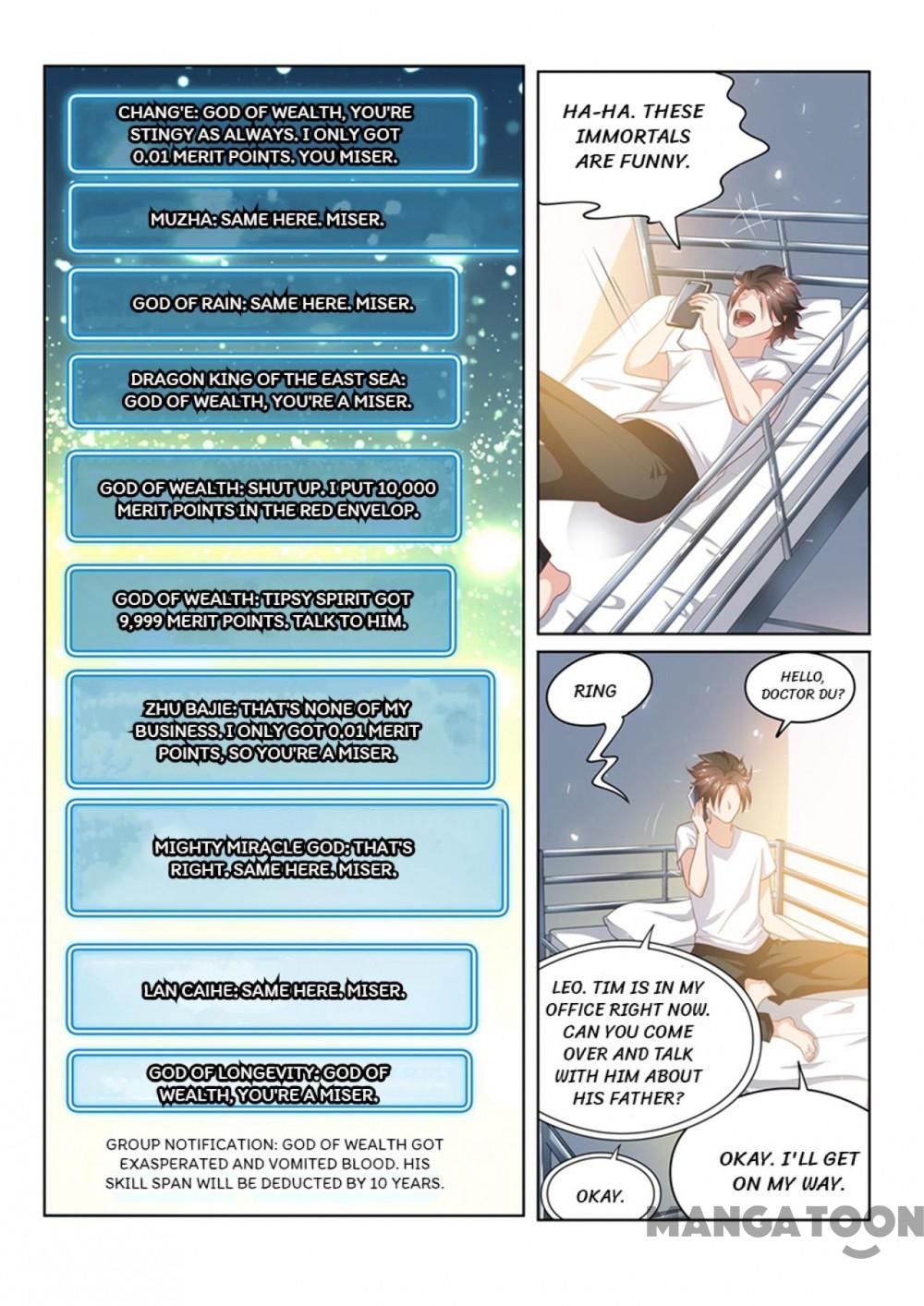 My Amazing Wechat Chapter 53 page 6 - Chapter 53