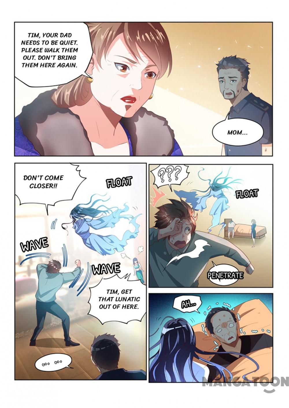 My Amazing Wechat Chapter 54 page 2 - Chapter 54