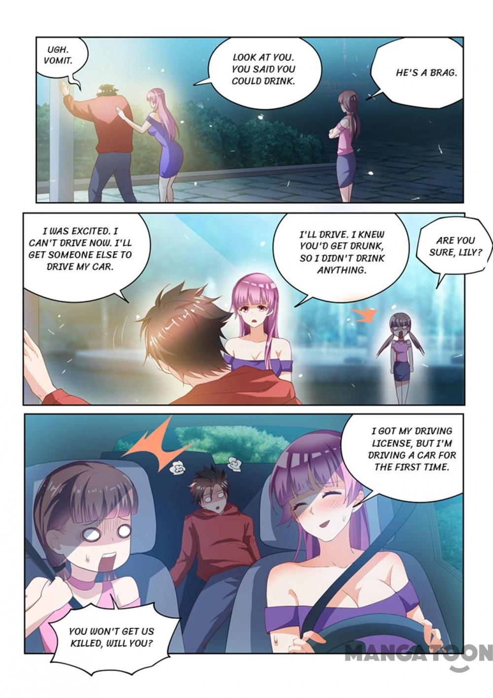 My Amazing Wechat Chapter 57 page 2 - Chapter 57