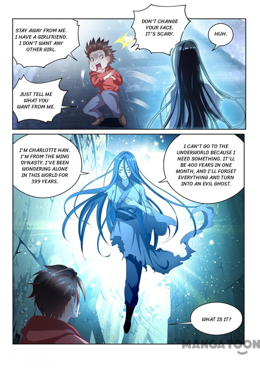 My Amazing Wechat Chapter 58 page 1 - Chapter 58