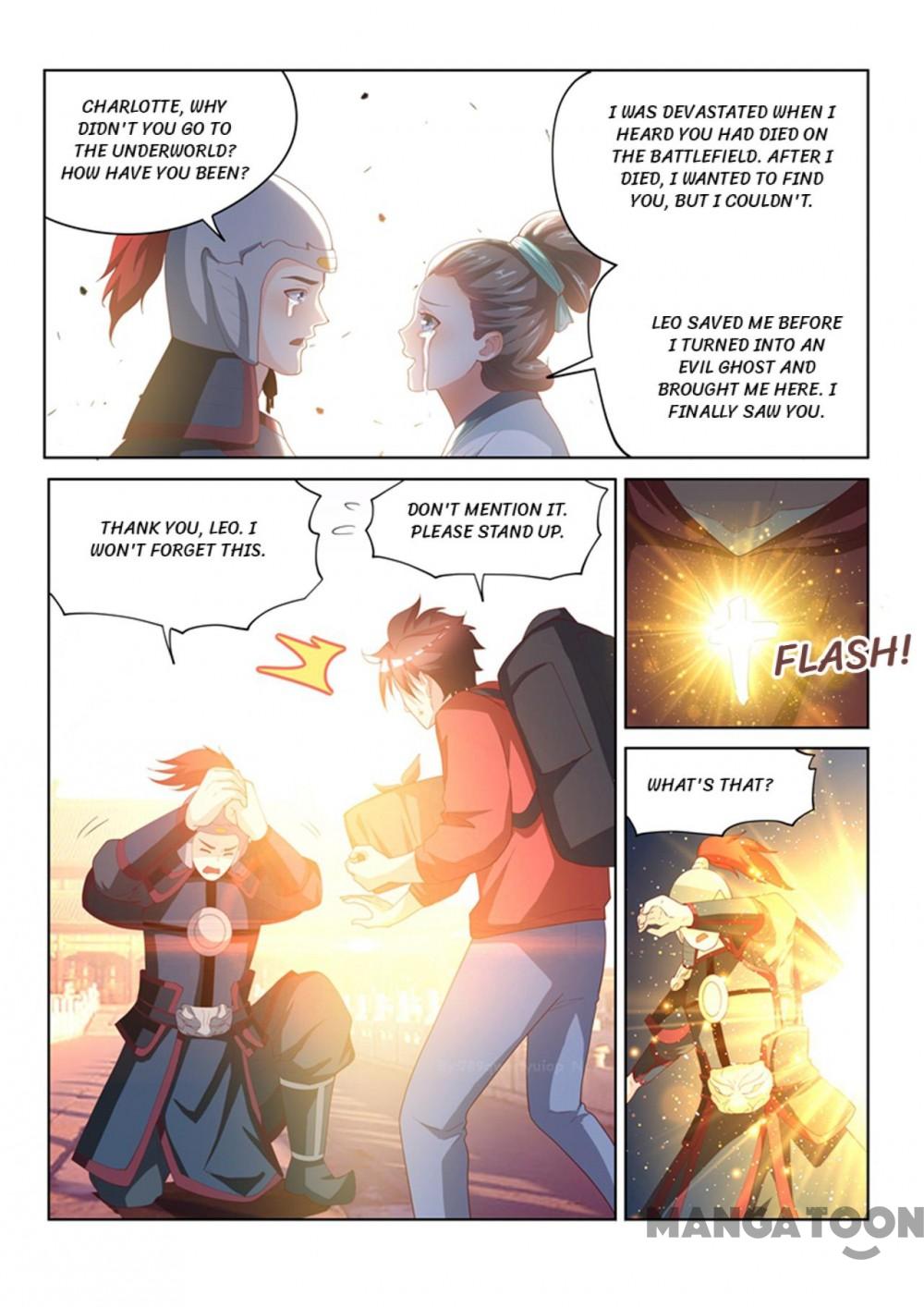 My Amazing Wechat Chapter 61 page 1 - Chapter 61