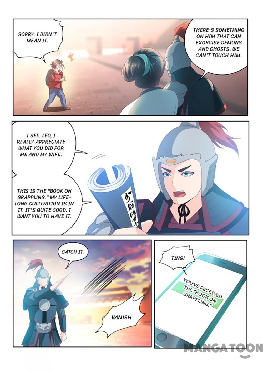 My Amazing Wechat Chapter 61 page 2 - Chapter 61