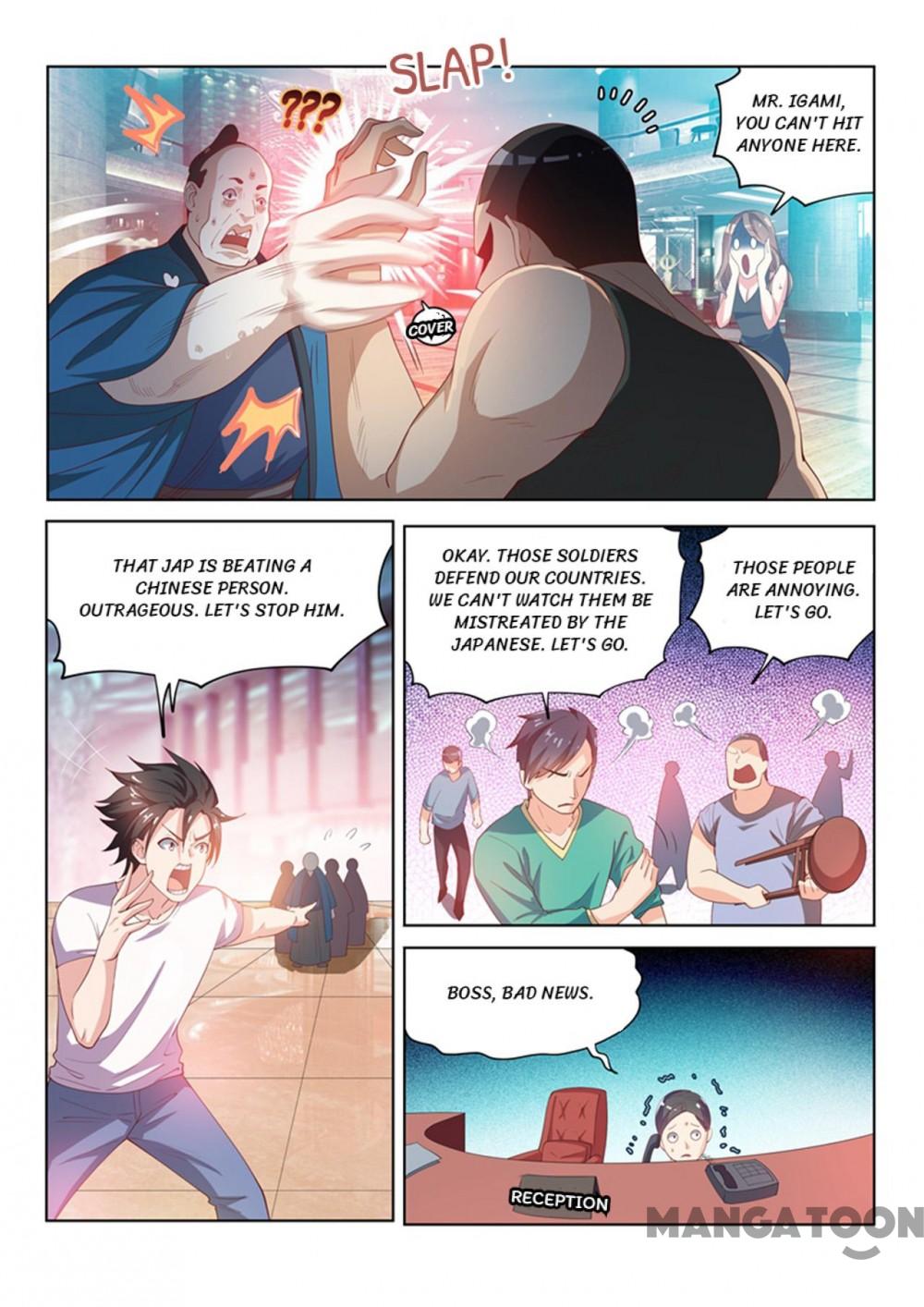 My Amazing Wechat Chapter 62 page 4 - Chapter 62