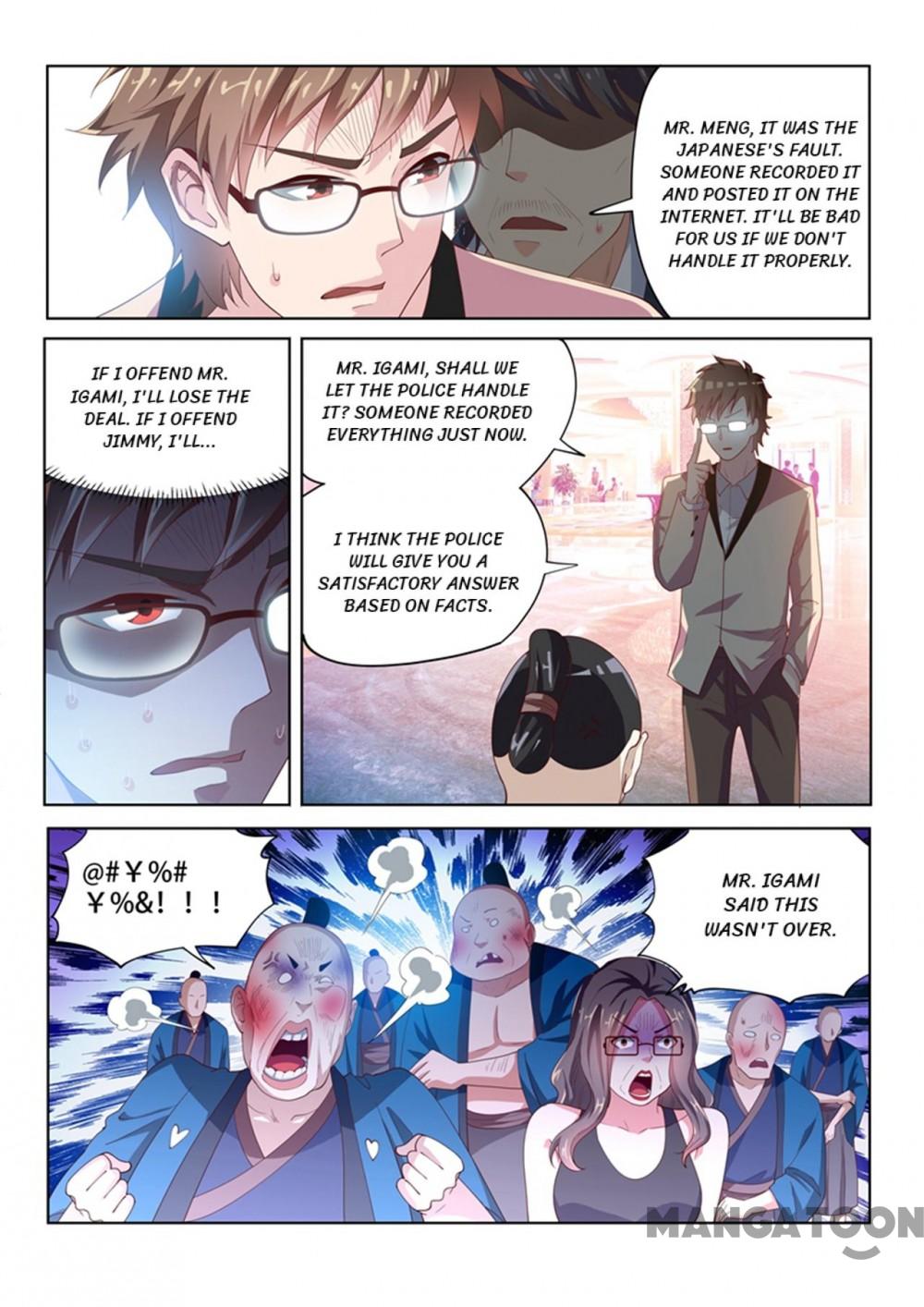 My Amazing Wechat Chapter 63 page 4 - Chapter 63