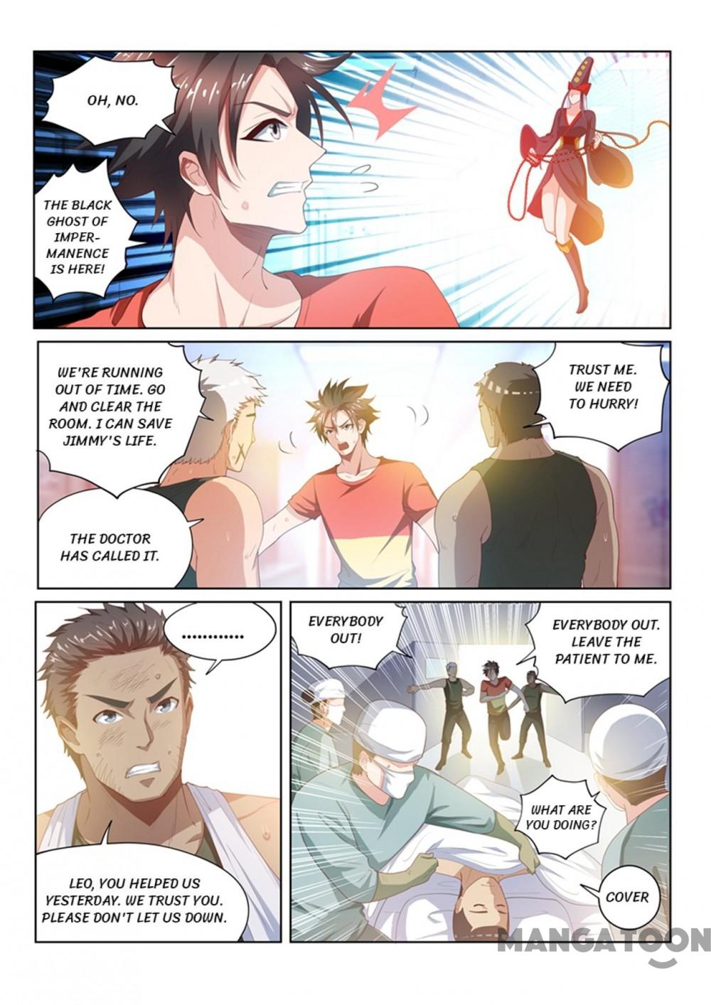 My Amazing Wechat Chapter 64 page 6 - Chapter 64