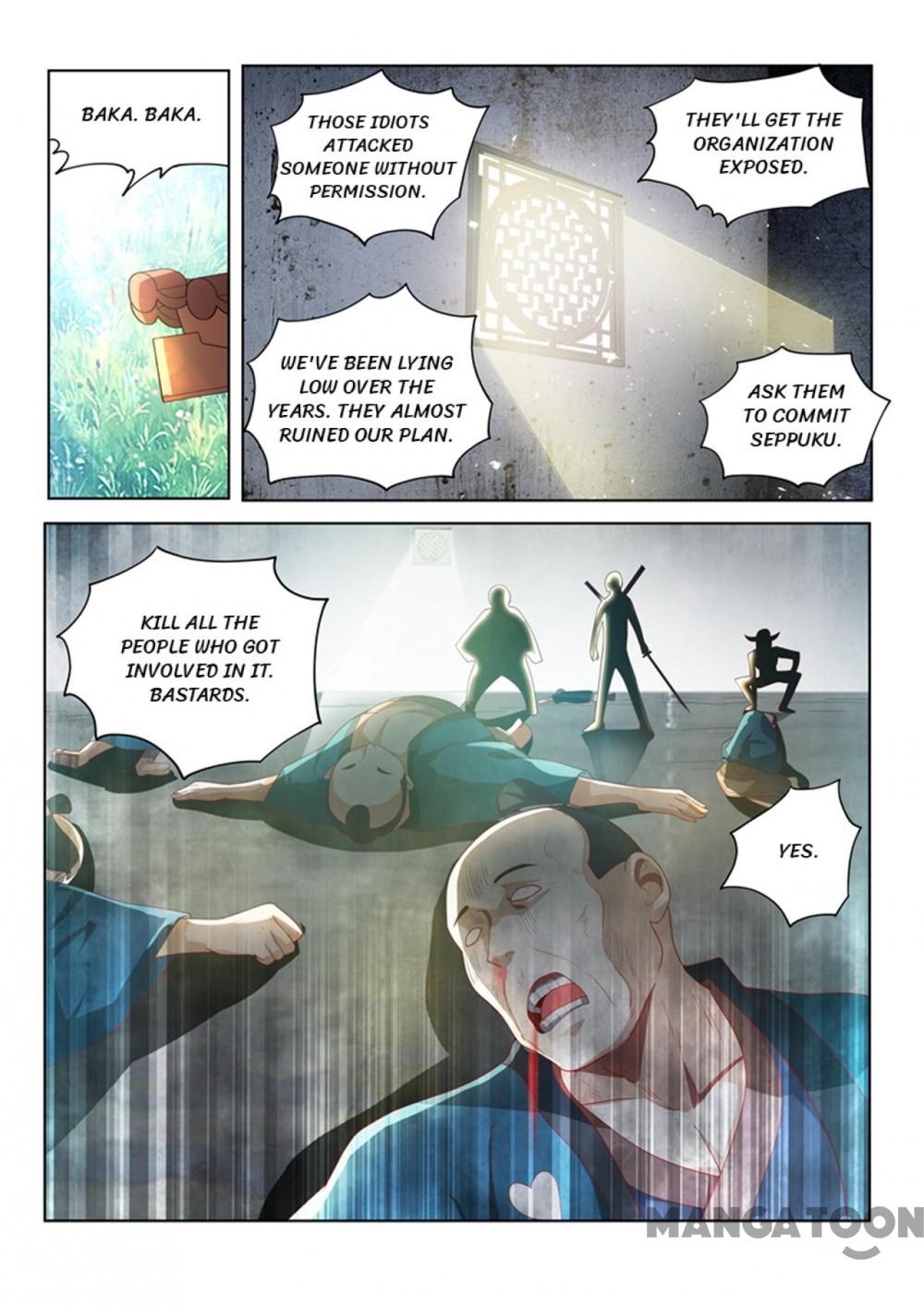 My Amazing Wechat Chapter 65 page 11 - Chapter 65