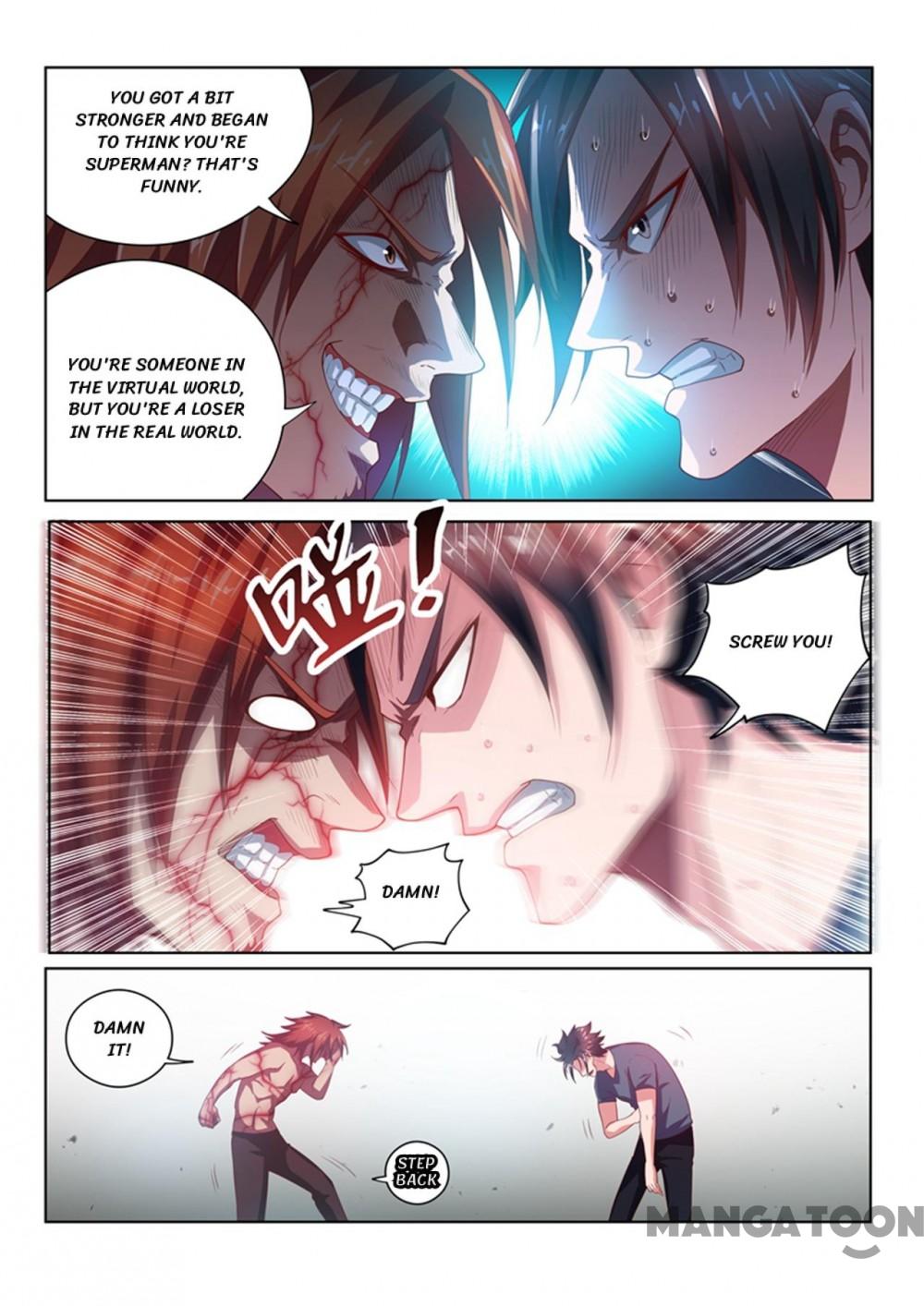 My Amazing Wechat Chapter 76 page 5 - Chapter 76