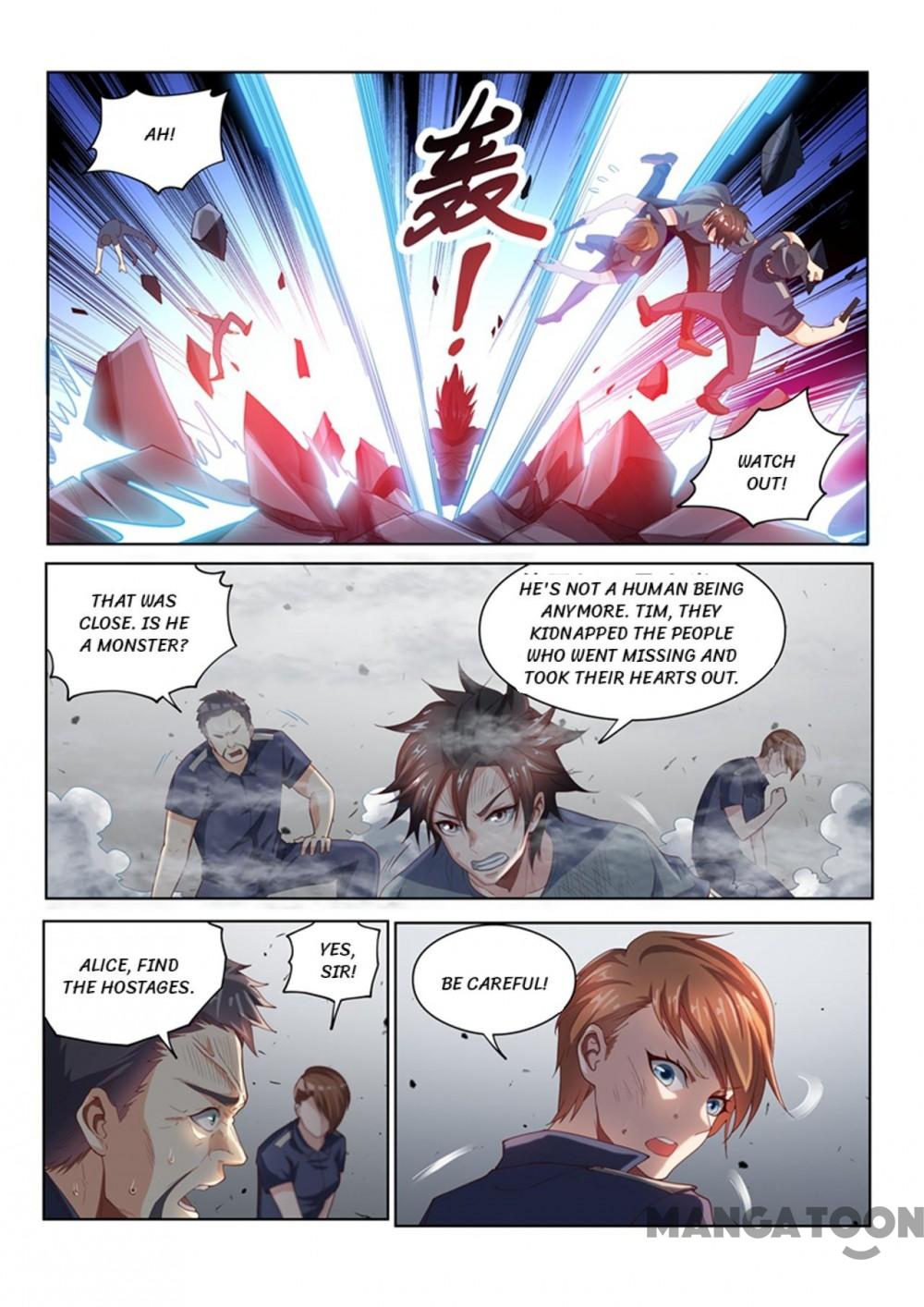 My Amazing Wechat Chapter 77 page 6 - Chapter 77
