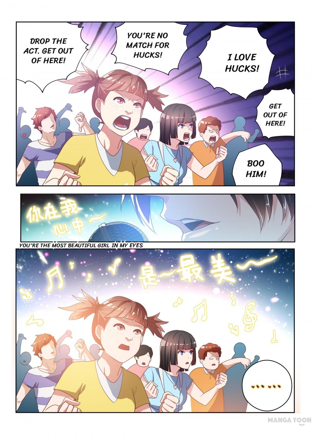 My Amazing Wechat Chapter 8 page 2 - Chapter 8
