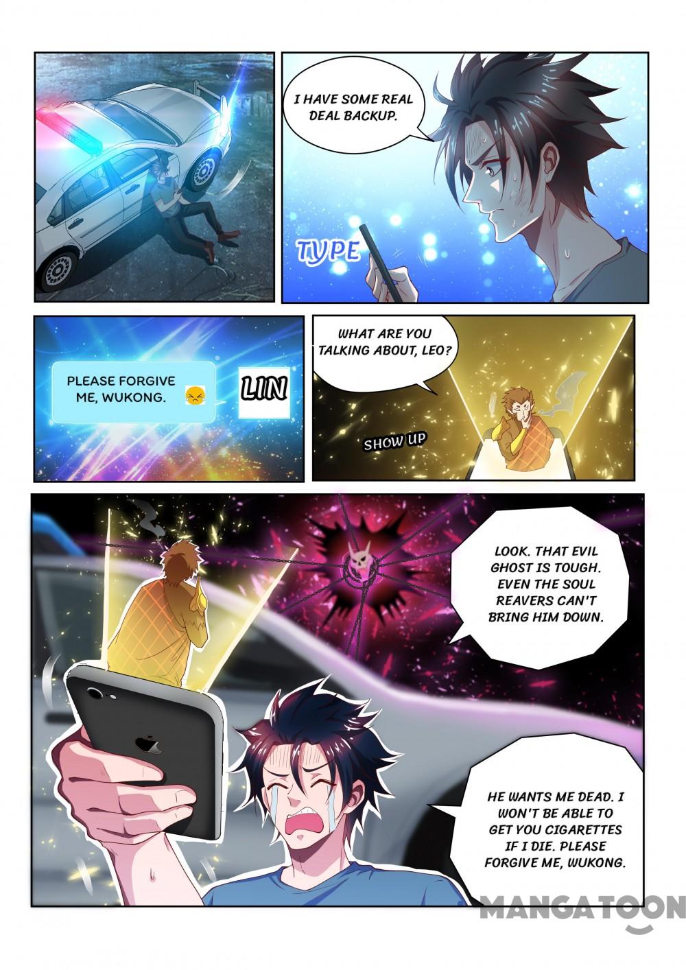 My Amazing Wechat Chapter 80 page 4 - Chapter 80