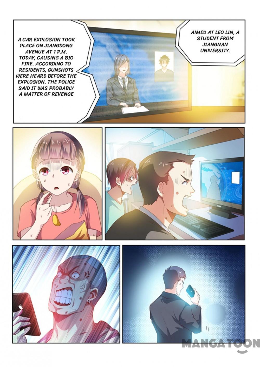 My Amazing Wechat Chapter 82 page 2 - Chapter 82