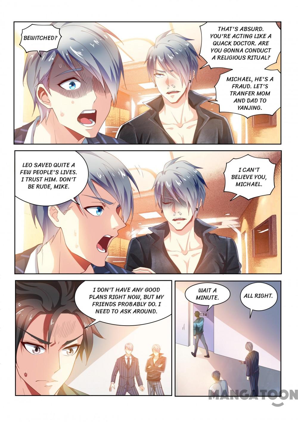 My Amazing Wechat Chapter 94 page 1 - Chapter 94