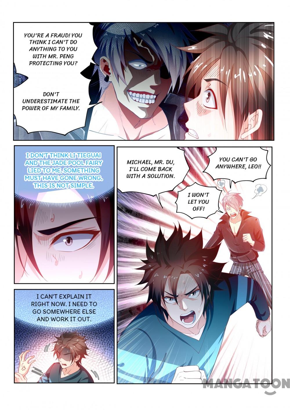 My Amazing Wechat Chapter 94 page 13 - Chapter 94