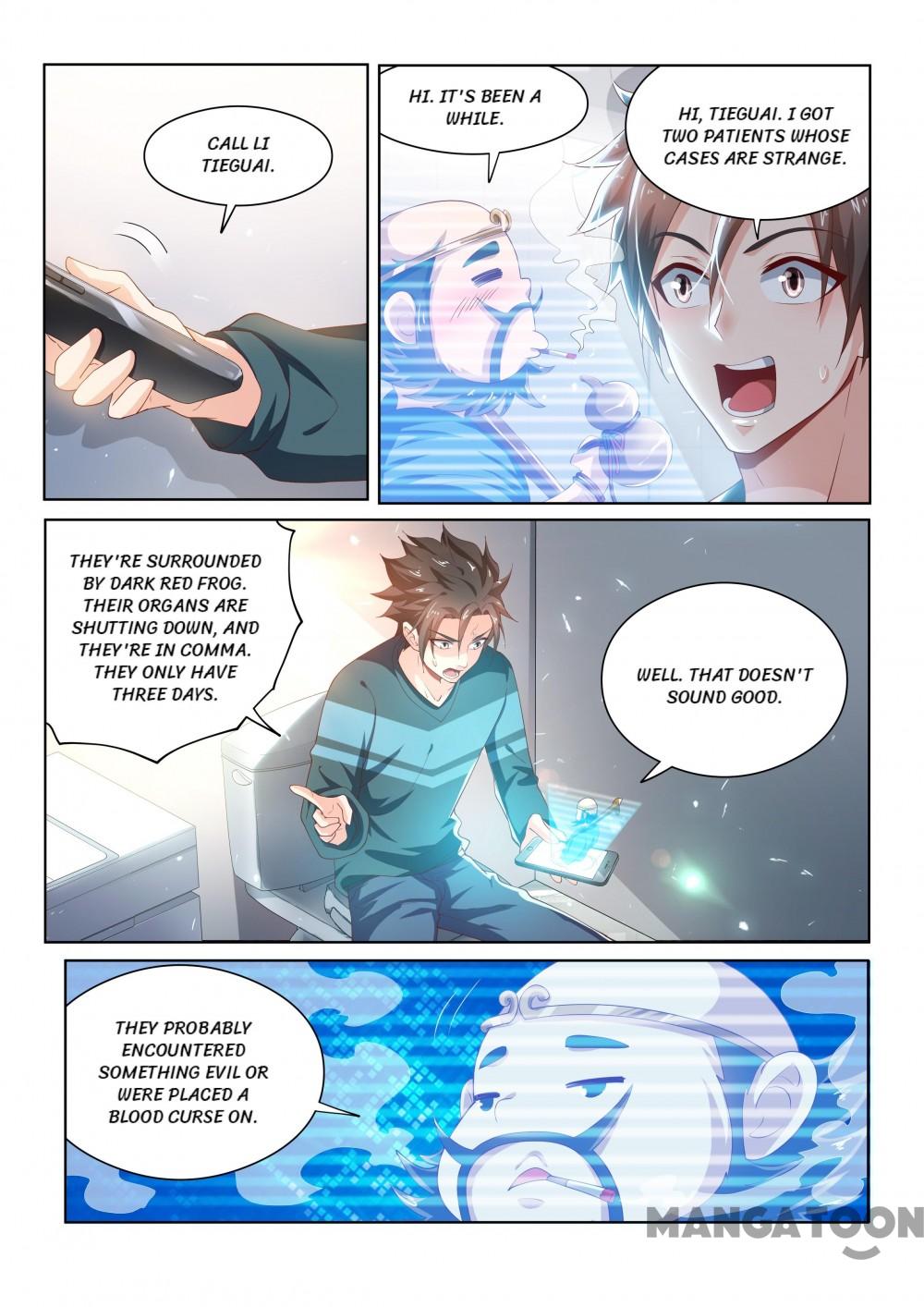 My Amazing Wechat Chapter 94 page 2 - Chapter 94
