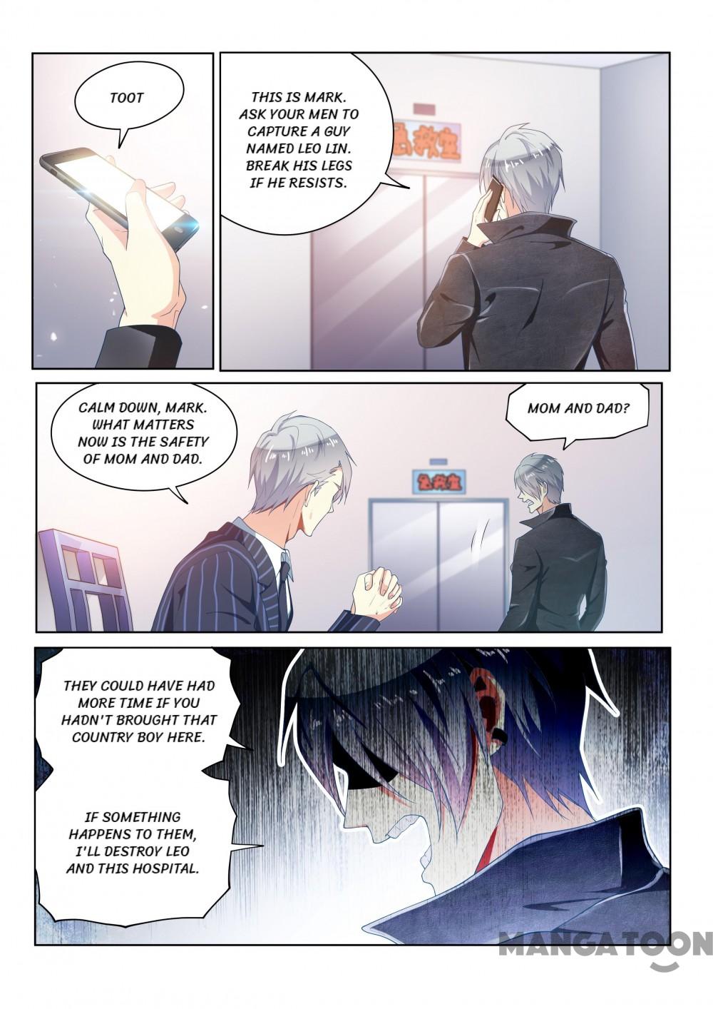 My Amazing Wechat Chapter 95 page 1 - Chapter 95
