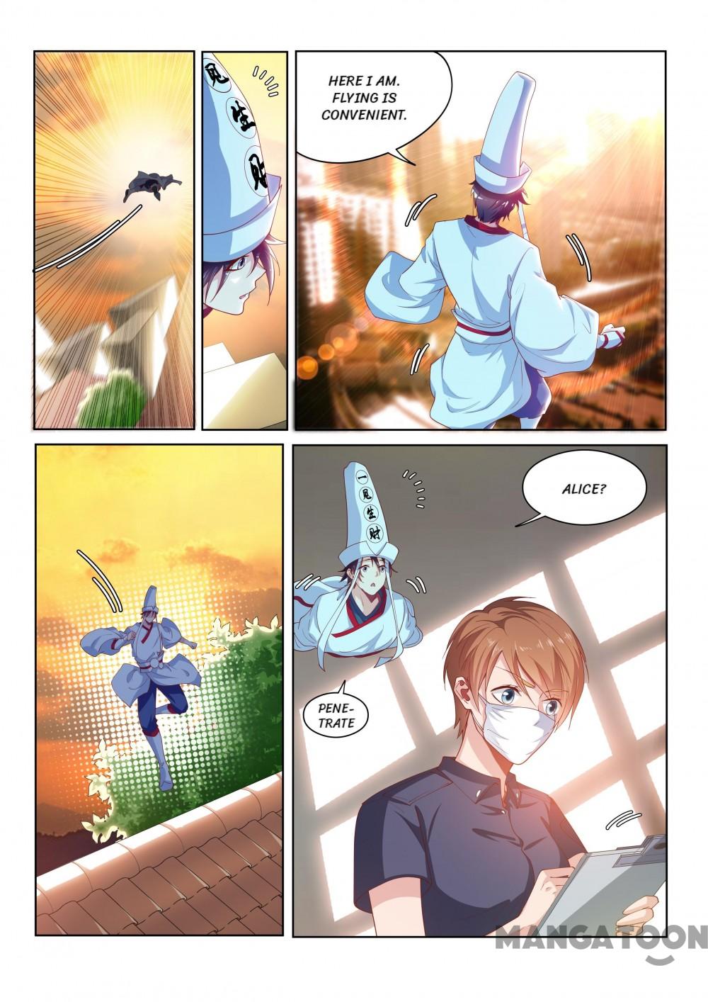 My Amazing Wechat Chapter 96 page 4 - Chapter 96